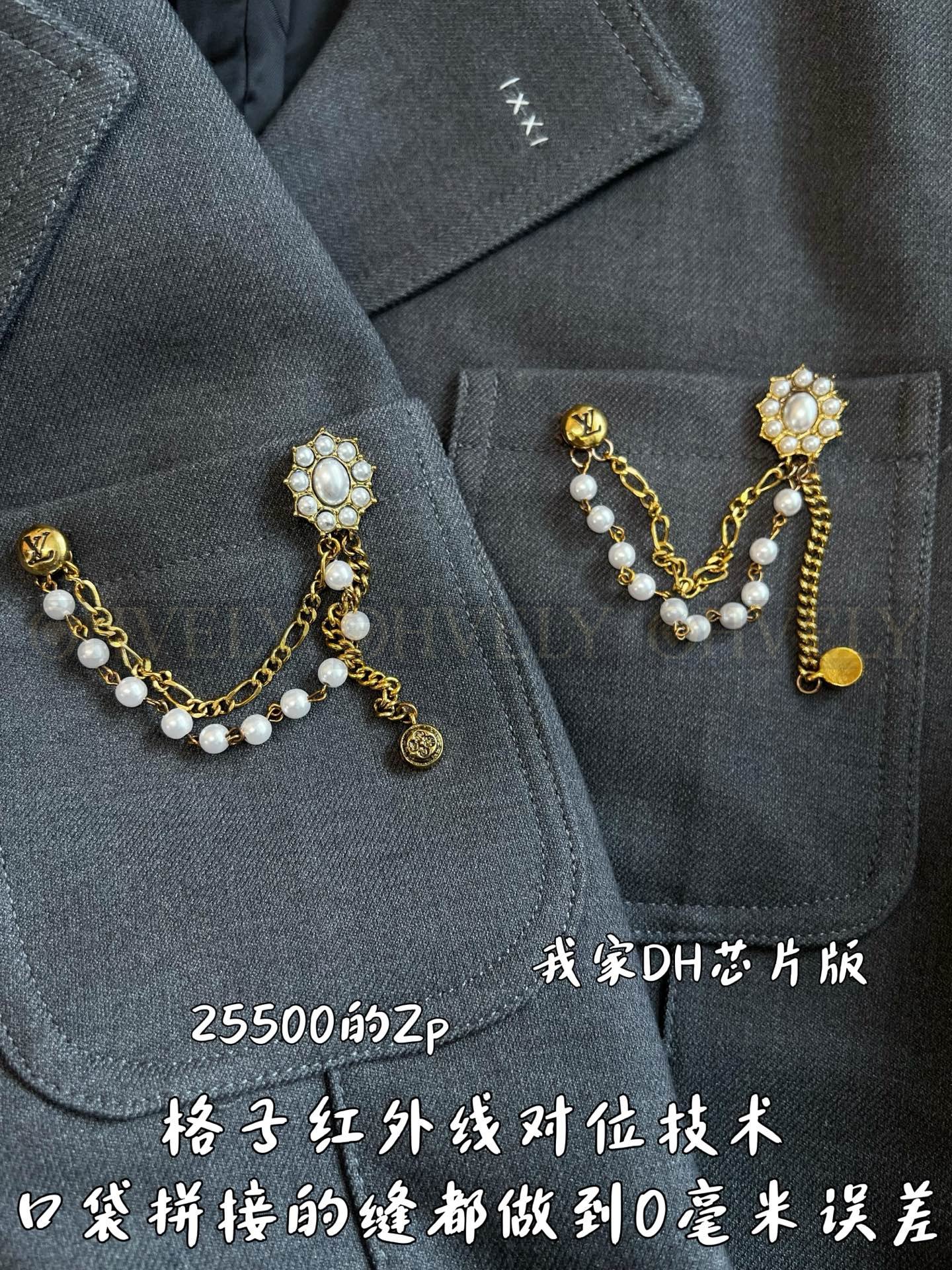 【 ZP버전 】LV 진주 장식 수트 자 상품 썸네일