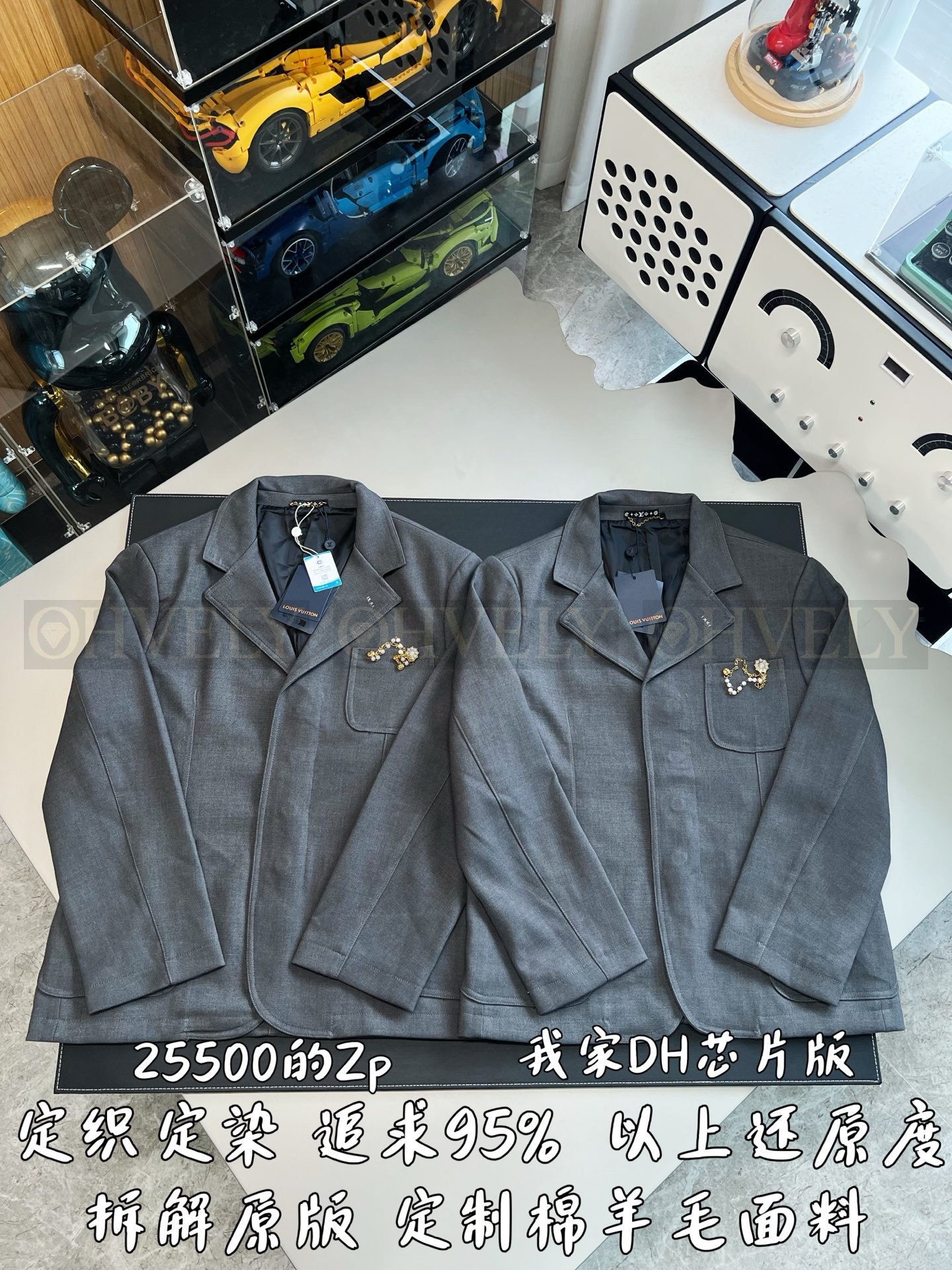 【 ZP버전 】LV 진주 장식 수트 자 상품 썸네일