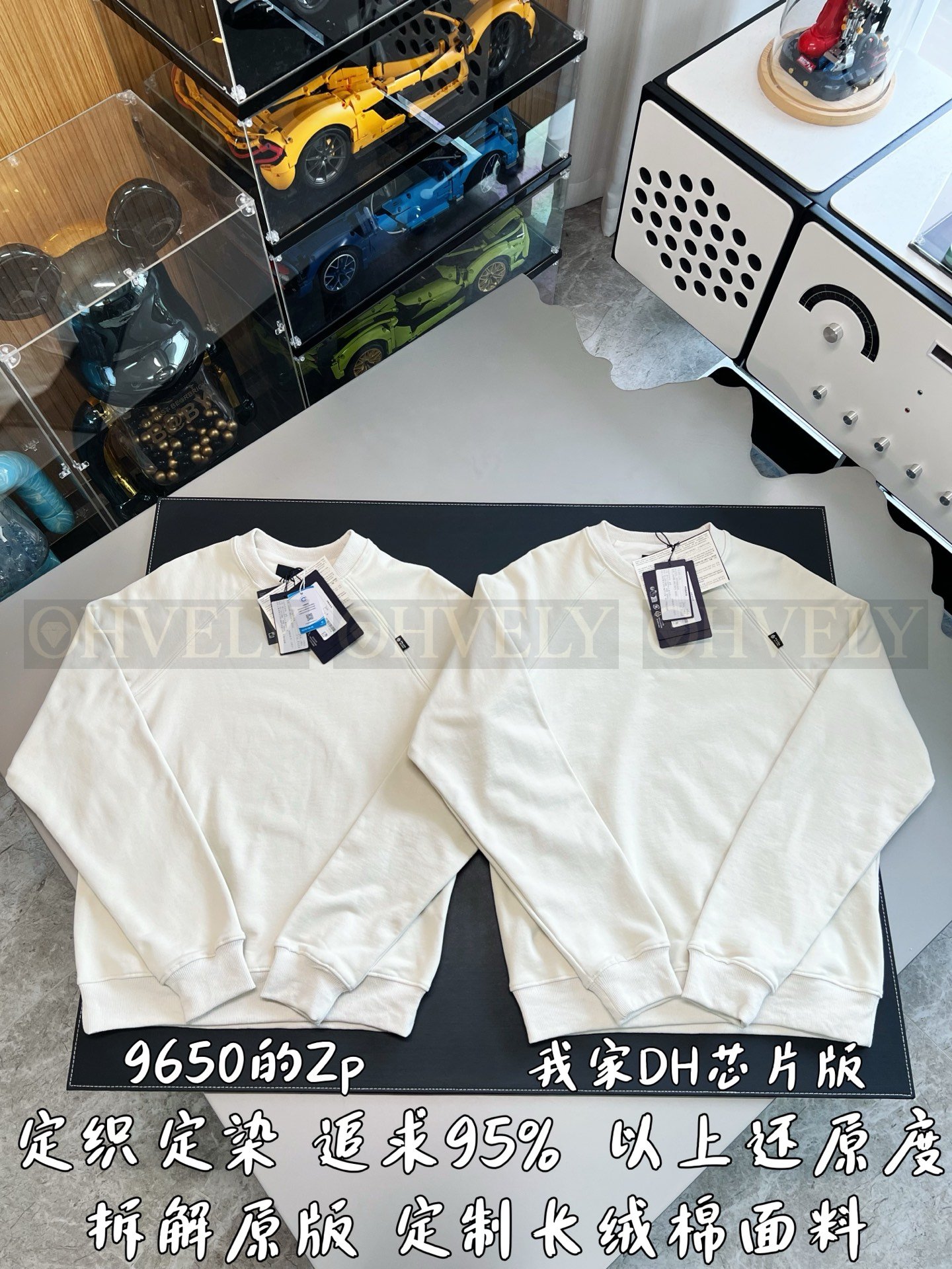 【 ZP버전 】PR 패브릭 스몰 스티치 라벨 맨투맨 티셔츠 상품 썸네일