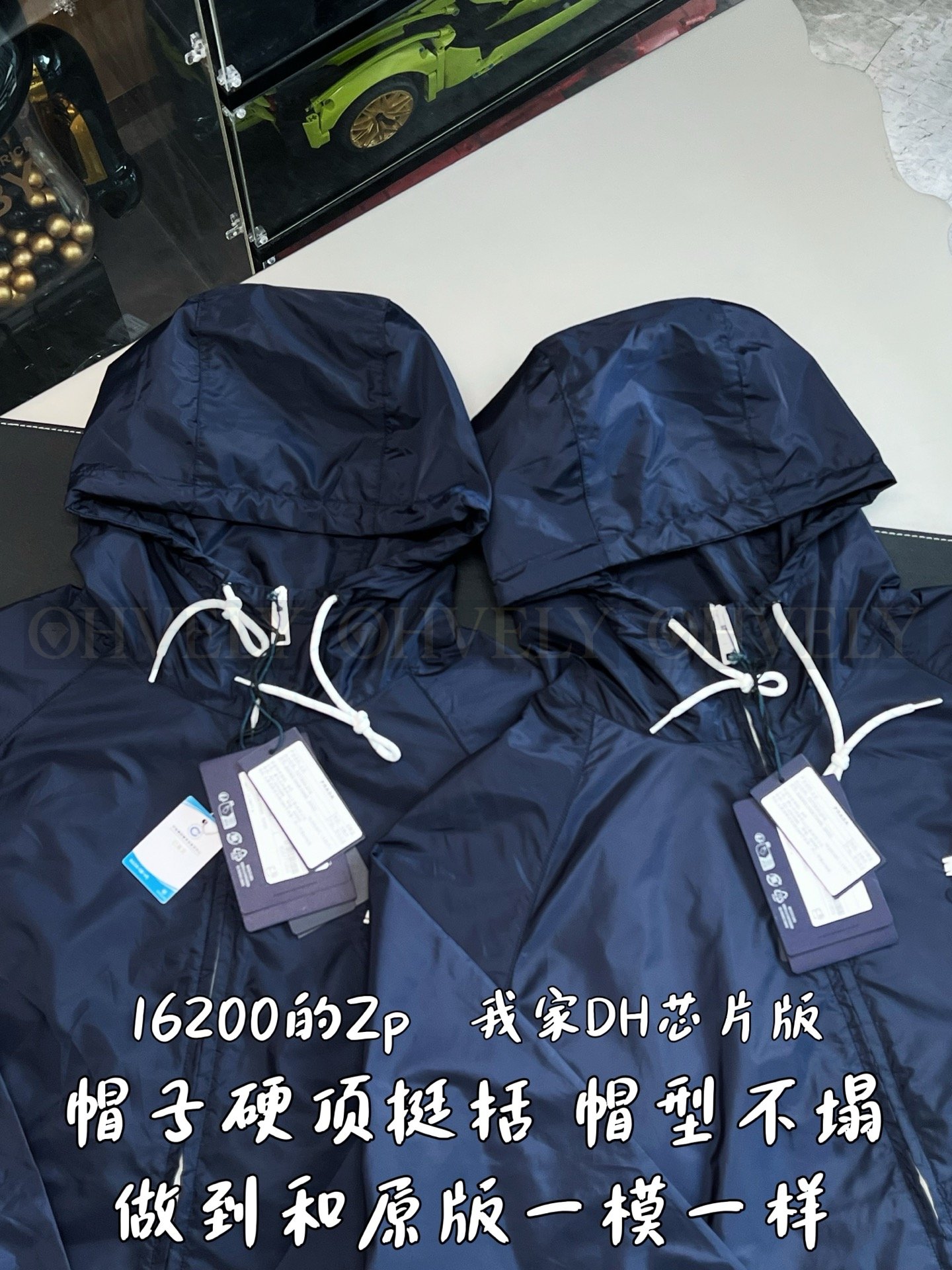 【 ZP버전 】PR 재생 나일론 후드 자켓 상품 썸네일
