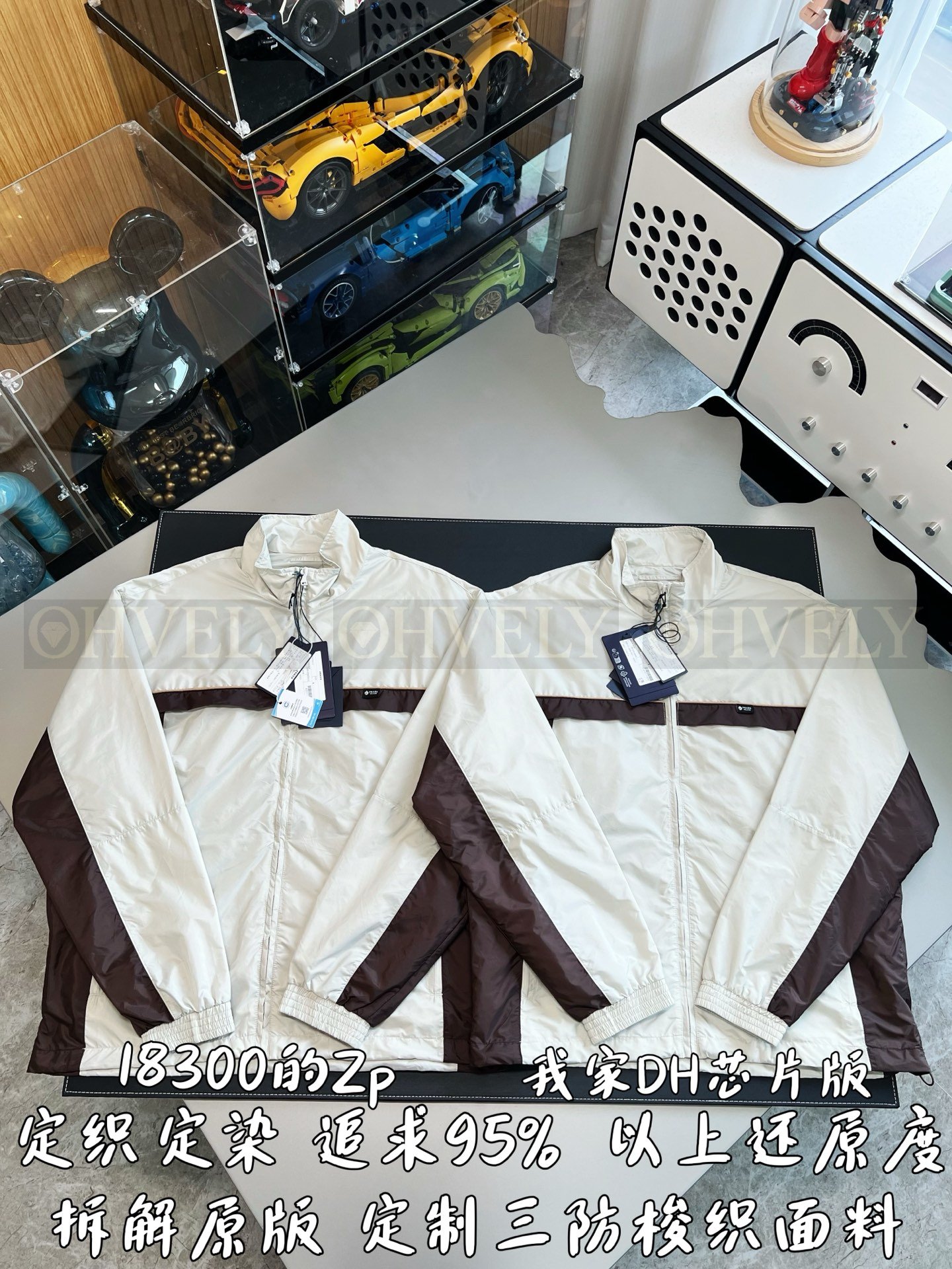 【 ZP버전 】PR 하이넥 배색 패치워크 자켓 상품 썸네일