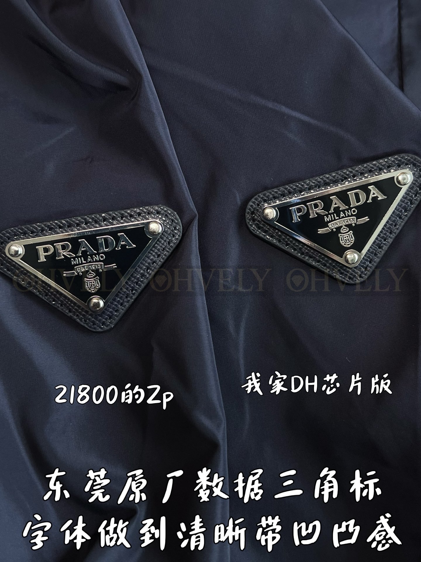 【 ZP버전 】PR 재생 나일론 리버서블 양면 자켓 상품 썸네일