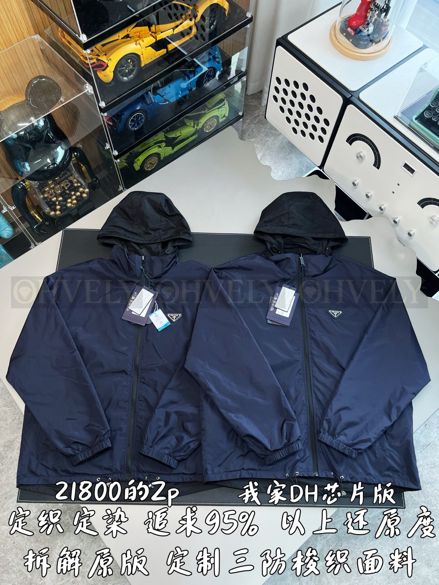 【 ZP버전 】PR 재생 나일론 리버서블 양면 자켓 상품 썸네일