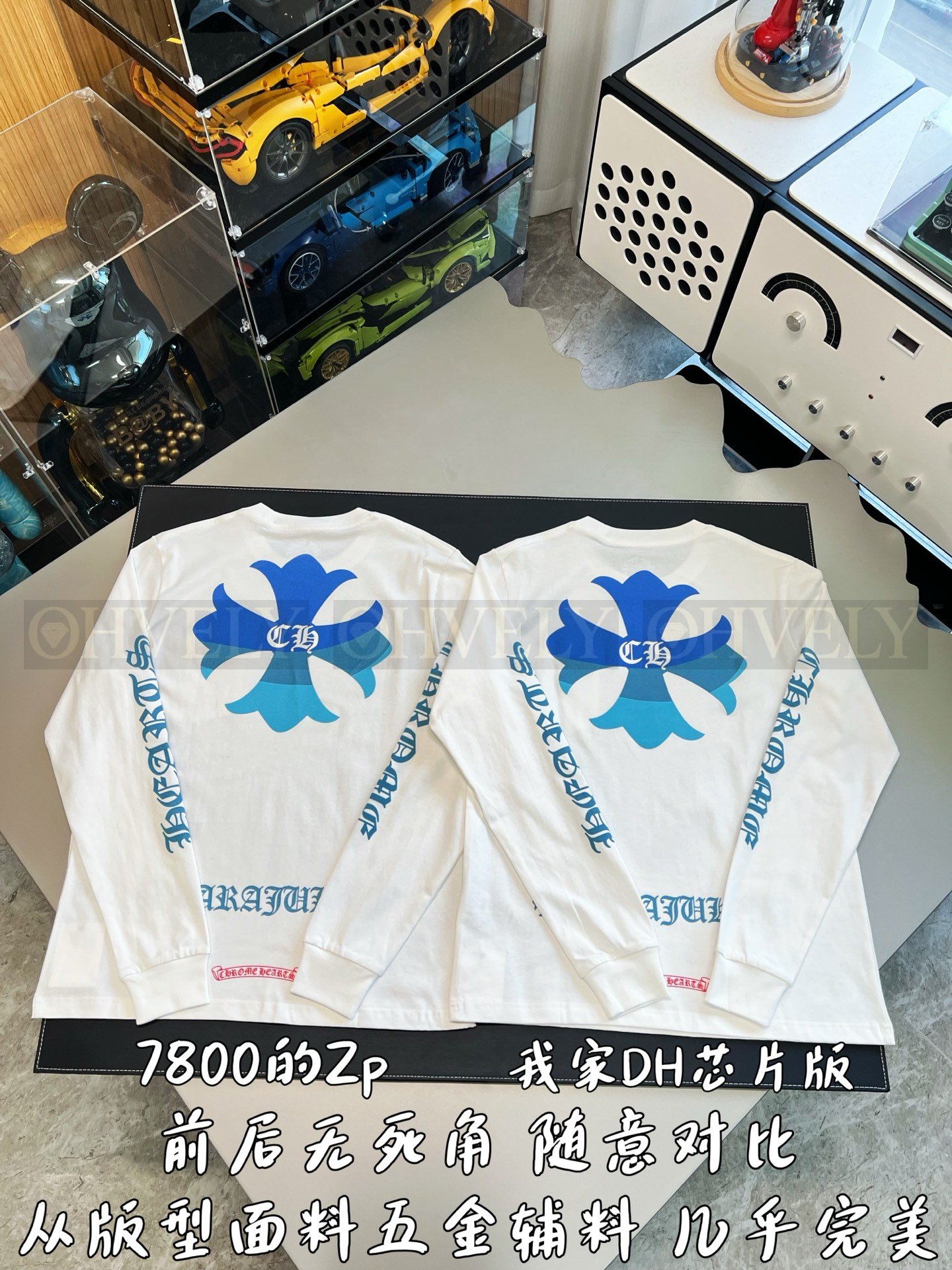 【 ZP버전 】크롬하츠 블루 그라데이션 크로스 긴팔 티셔츠 상품 썸네일