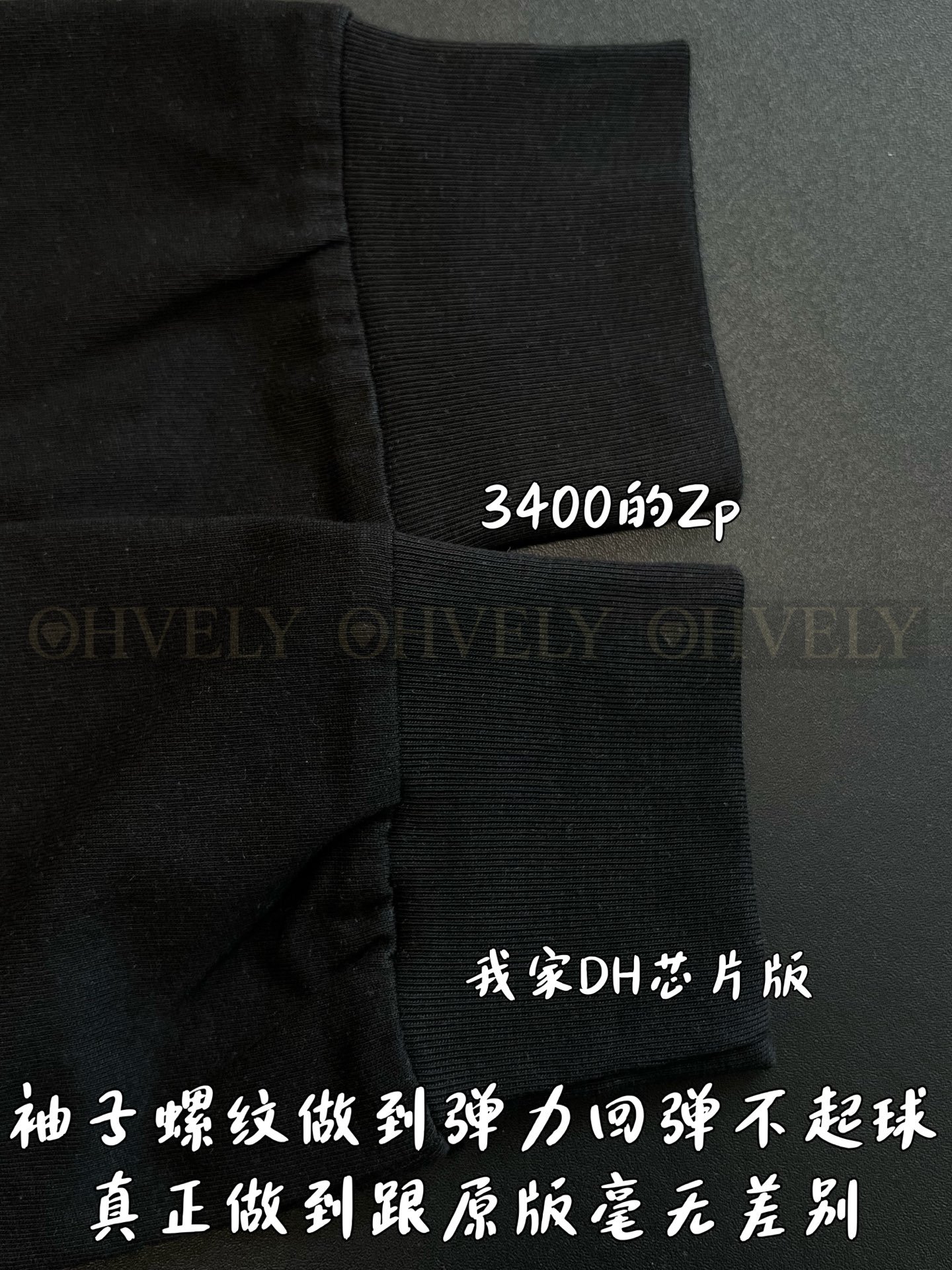 【 ZP버전 】크롬하츠 심플 넥라인 나염 긴팔 티셔츠 상품 썸네일
