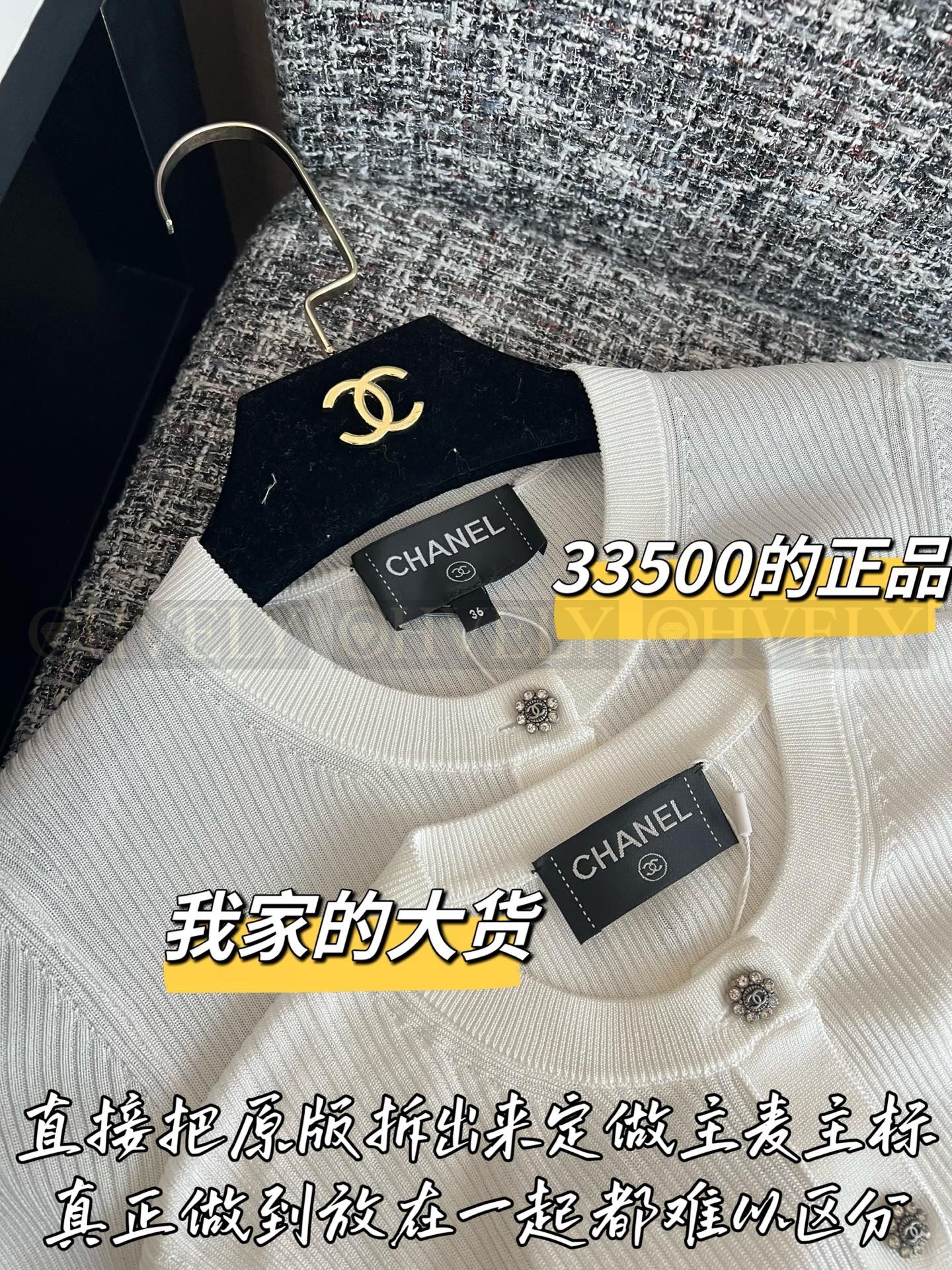 【 ZP버전 】CN 골지 얇은 가디건 상품 썸네일