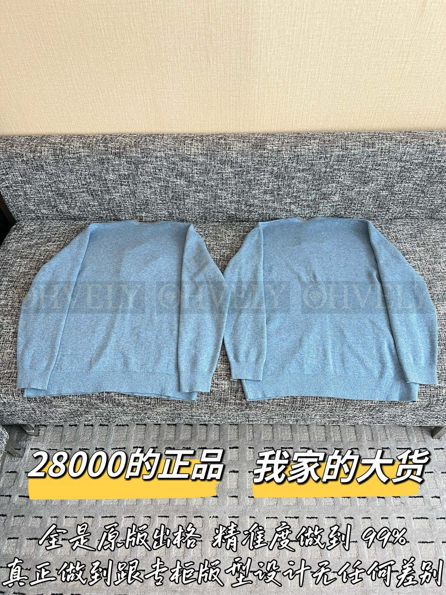 【 ZP버전 】CN 포그 블루 배색 브이넥 가디건 상품 썸네일