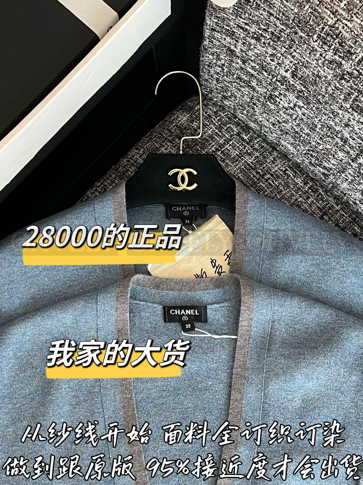 【 ZP버전 】CN 포그 블루 배색 브이넥 가디건 상품 썸네일