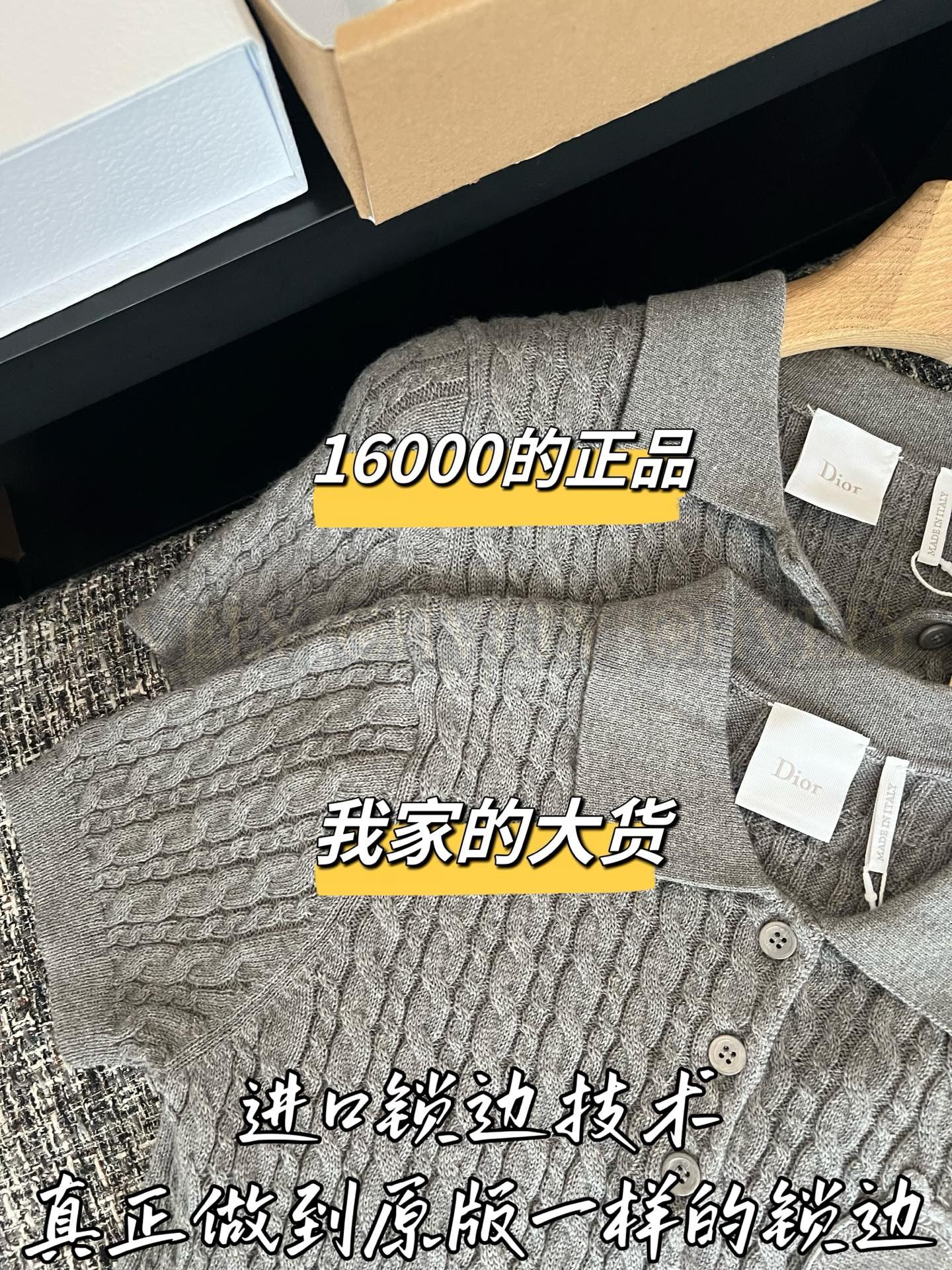 【 ZP버전 】DI 케이블 니트 카라 반팔 티셔츠 상품 썸네일