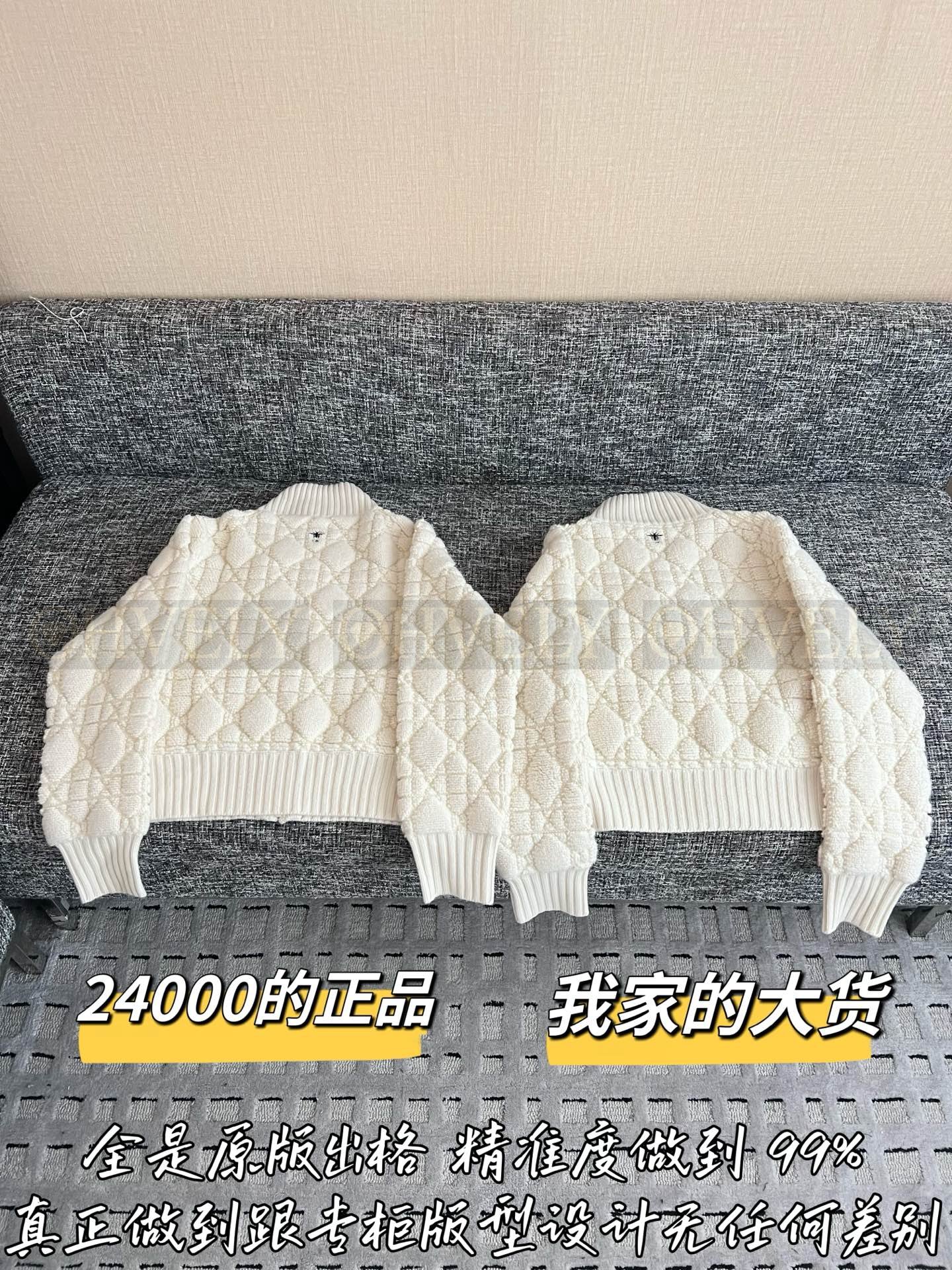 【 ZP버전 】DI 까나쥬 패턴 하이넥 집업 니트 자켓 상품 썸네일