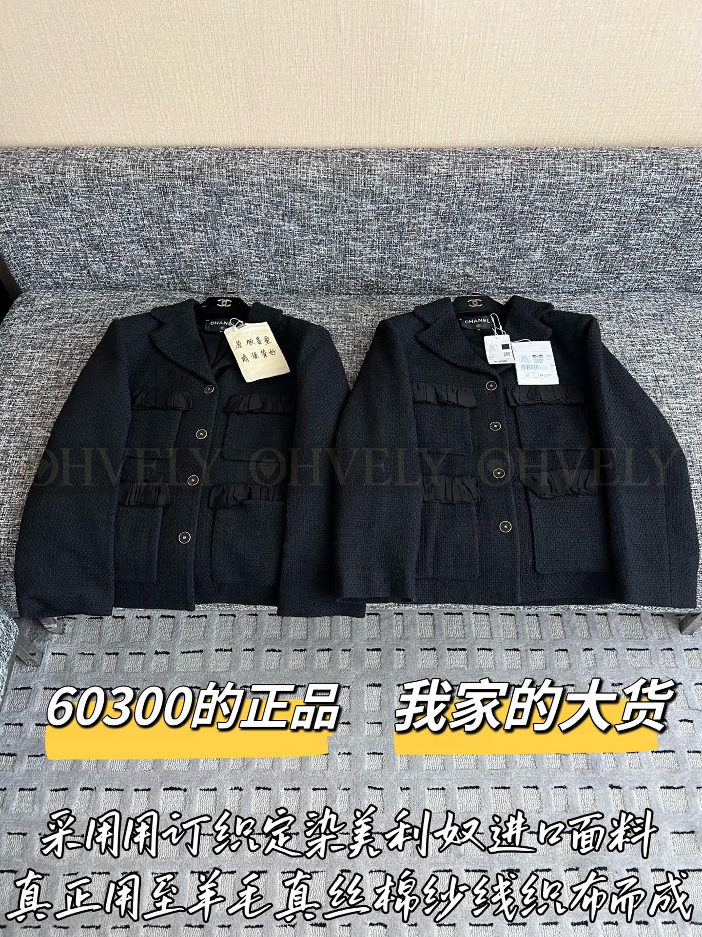 【 ZP버전 】CN 포켓 슈트 칼라 울 자켓 상품 썸네일