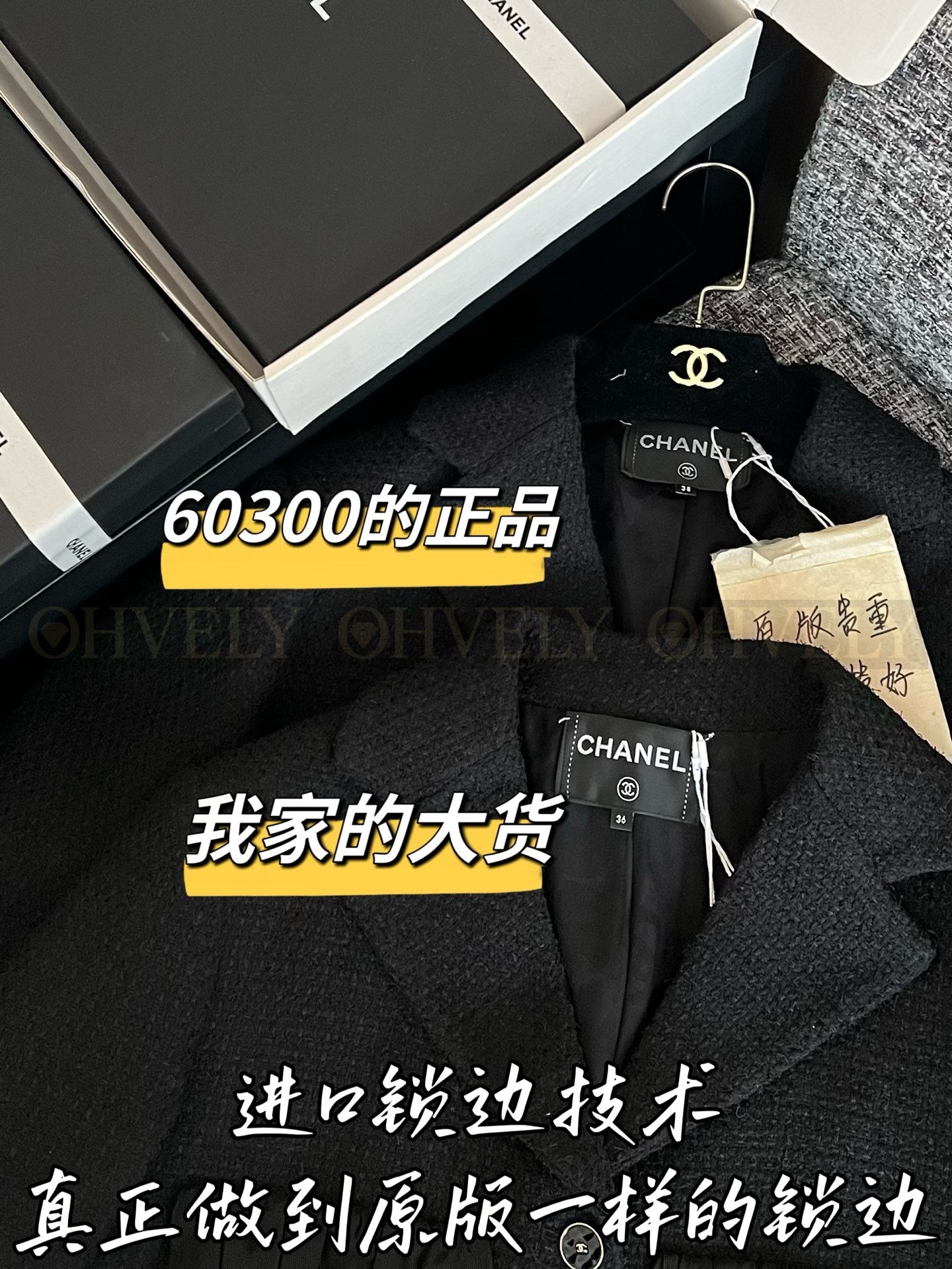 【 ZP버전 】CN 포켓 슈트 칼라 울 자켓 상품 썸네일