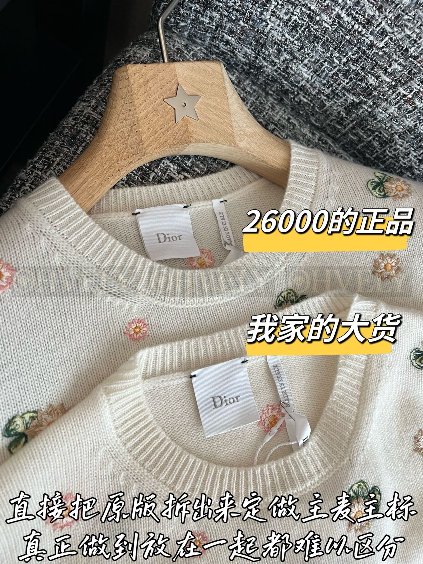 【 ZP버전 】DI 플라워 자수 반팔 니트 상품 썸네일