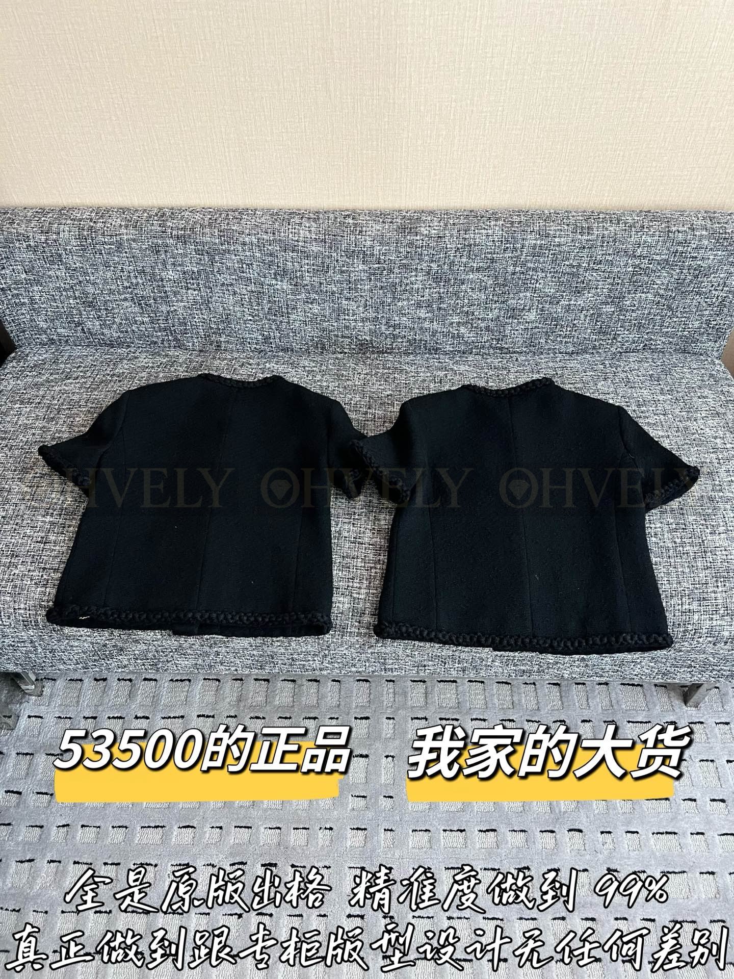 【 ZP버전 】 CN 블랙 바인딩 위빙 트위드 반팔자켓 상품 썸네일