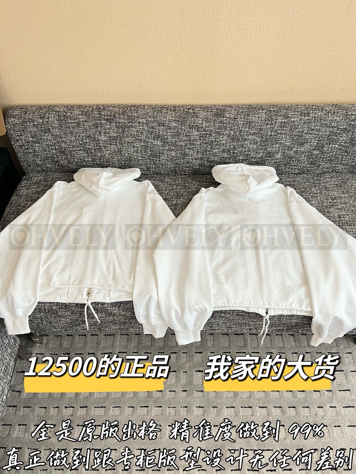 【 ZP버전 】 CEL 마이크로 자수 후드 집업 자켓 상품 썸네일