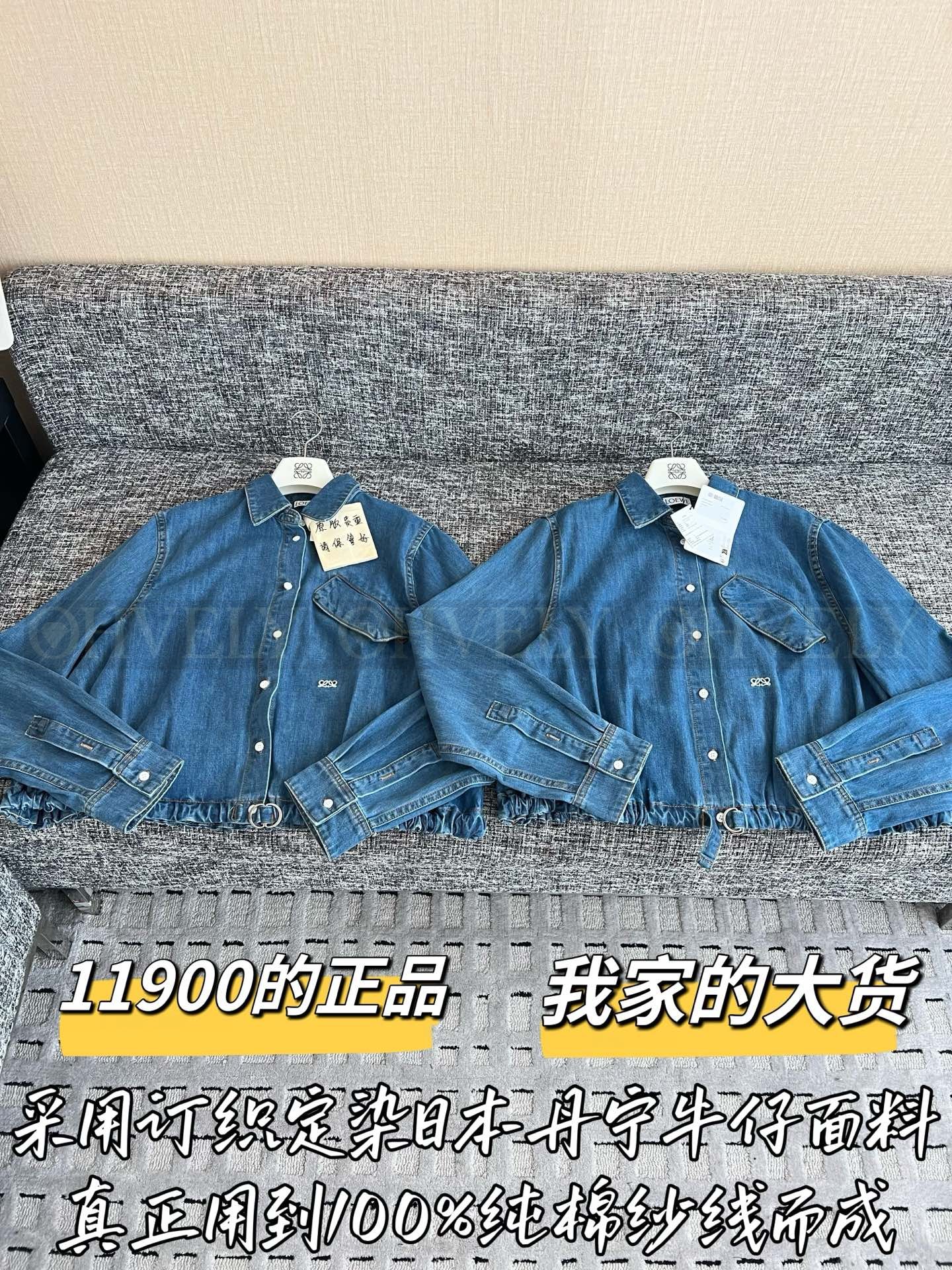 【 ZP버전 】 LOW 스트링 실루엣 데님 워크 셔츠 상품 썸네일
