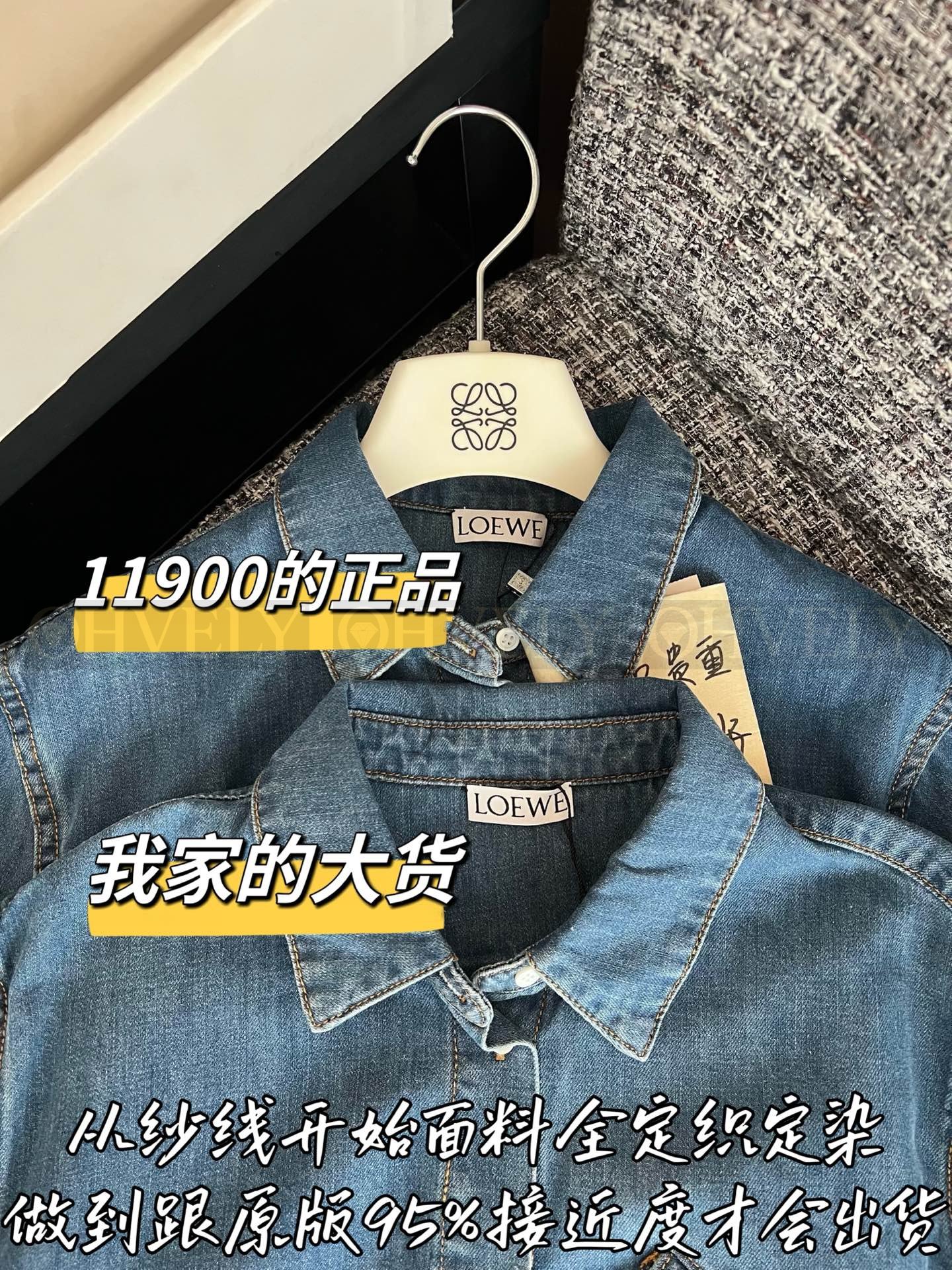 【 ZP버전 】 LOW 스트링 실루엣 데님 워크 셔츠 상품 썸네일