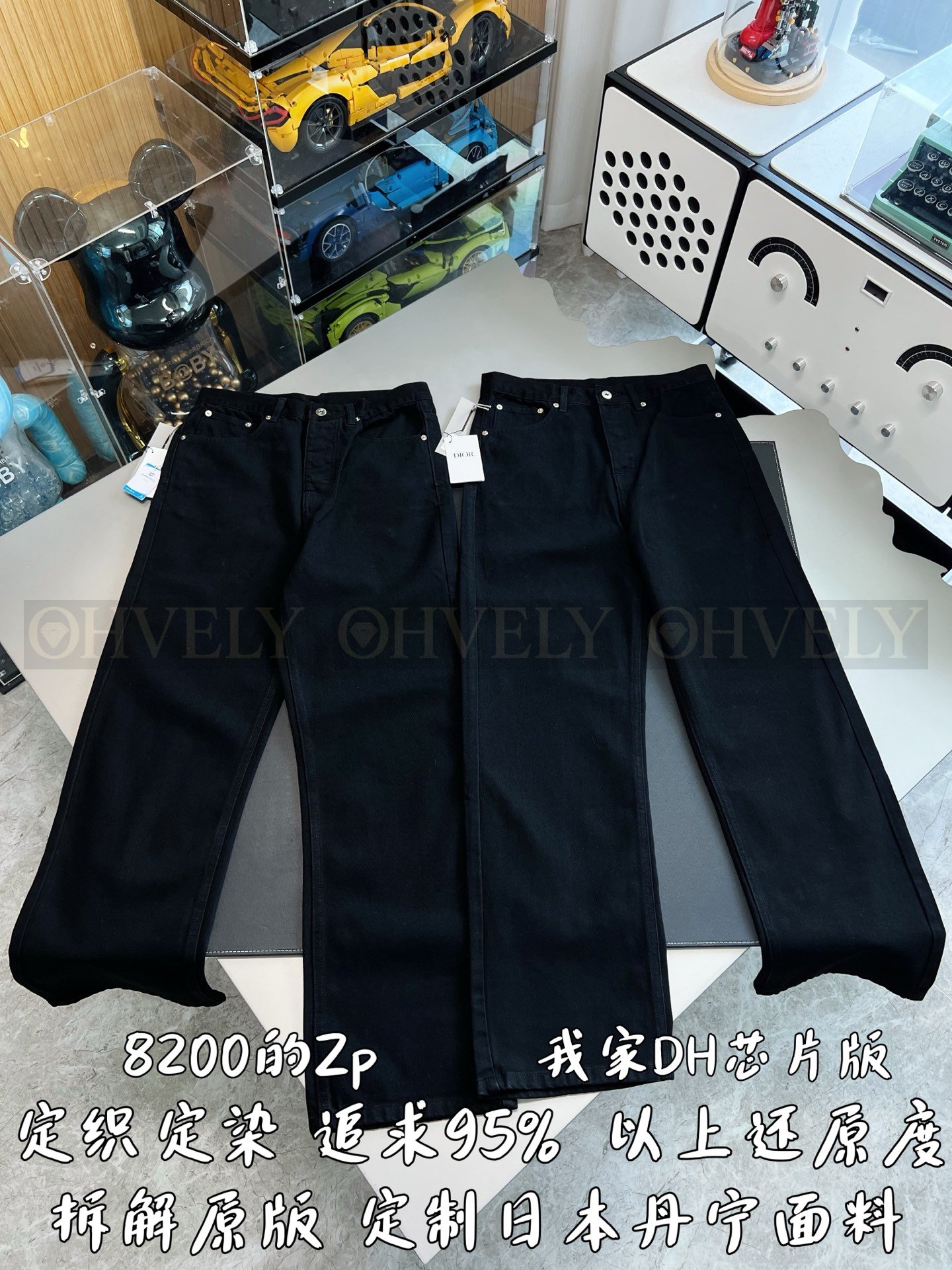 【 ZP버전 】DI 올블랙 데님 팬츠 상품 썸네일