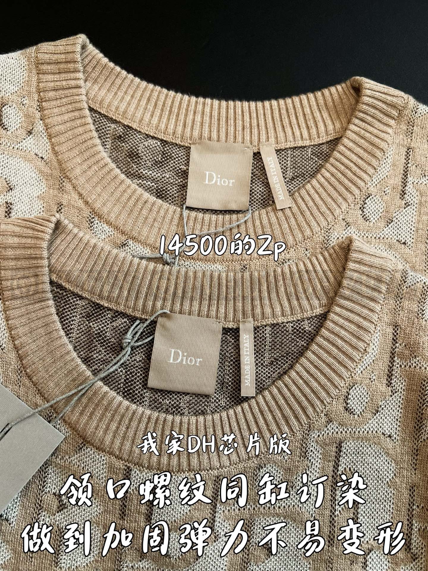 【 ZP버전 】DI 올오버 자카드 카키 반팔 니트 상품 썸네일