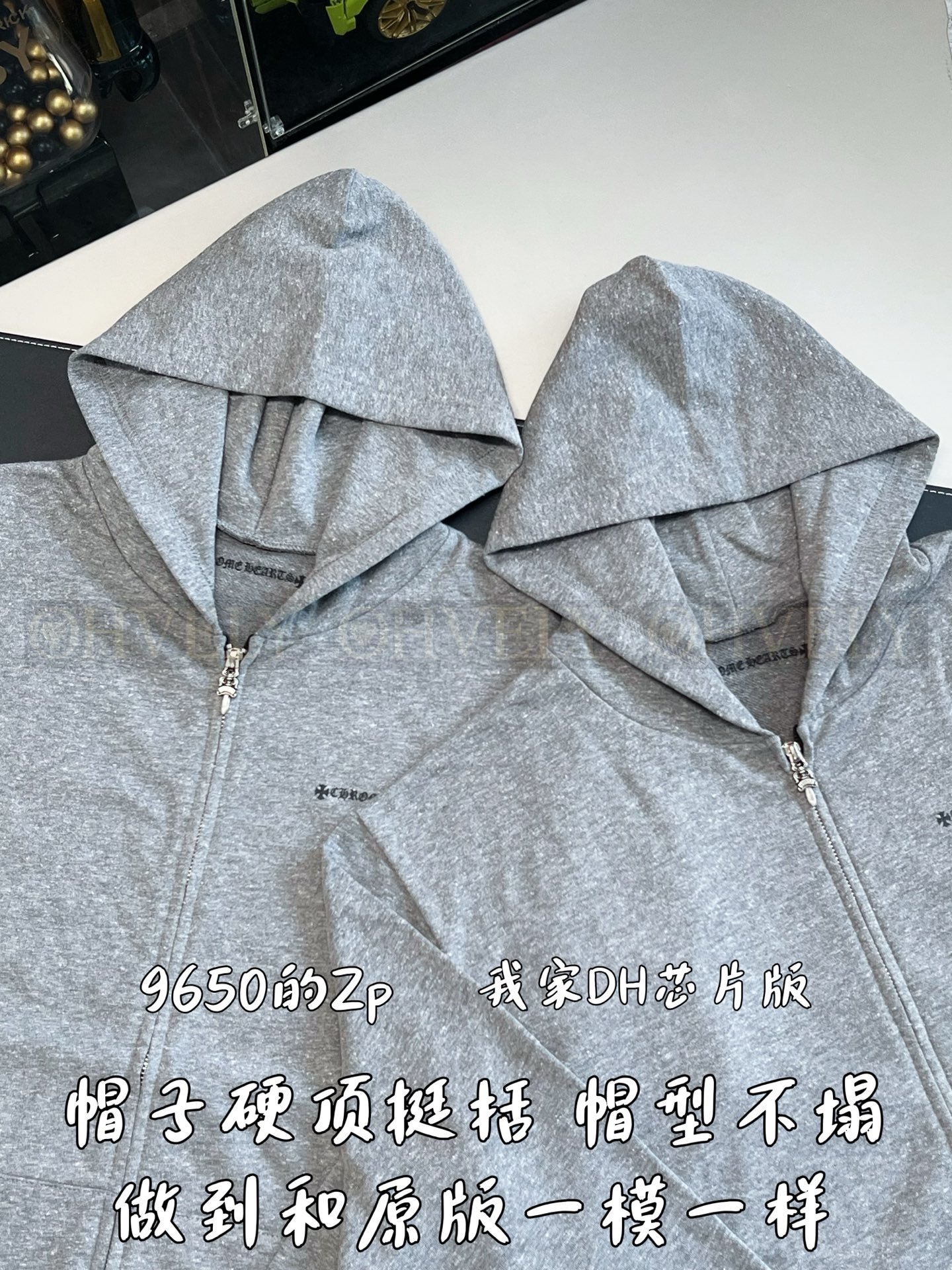 【 ZP버전 】크롬하츠 메란지 그레이 바인 대거 후드 집업 자켓 상품 썸네일