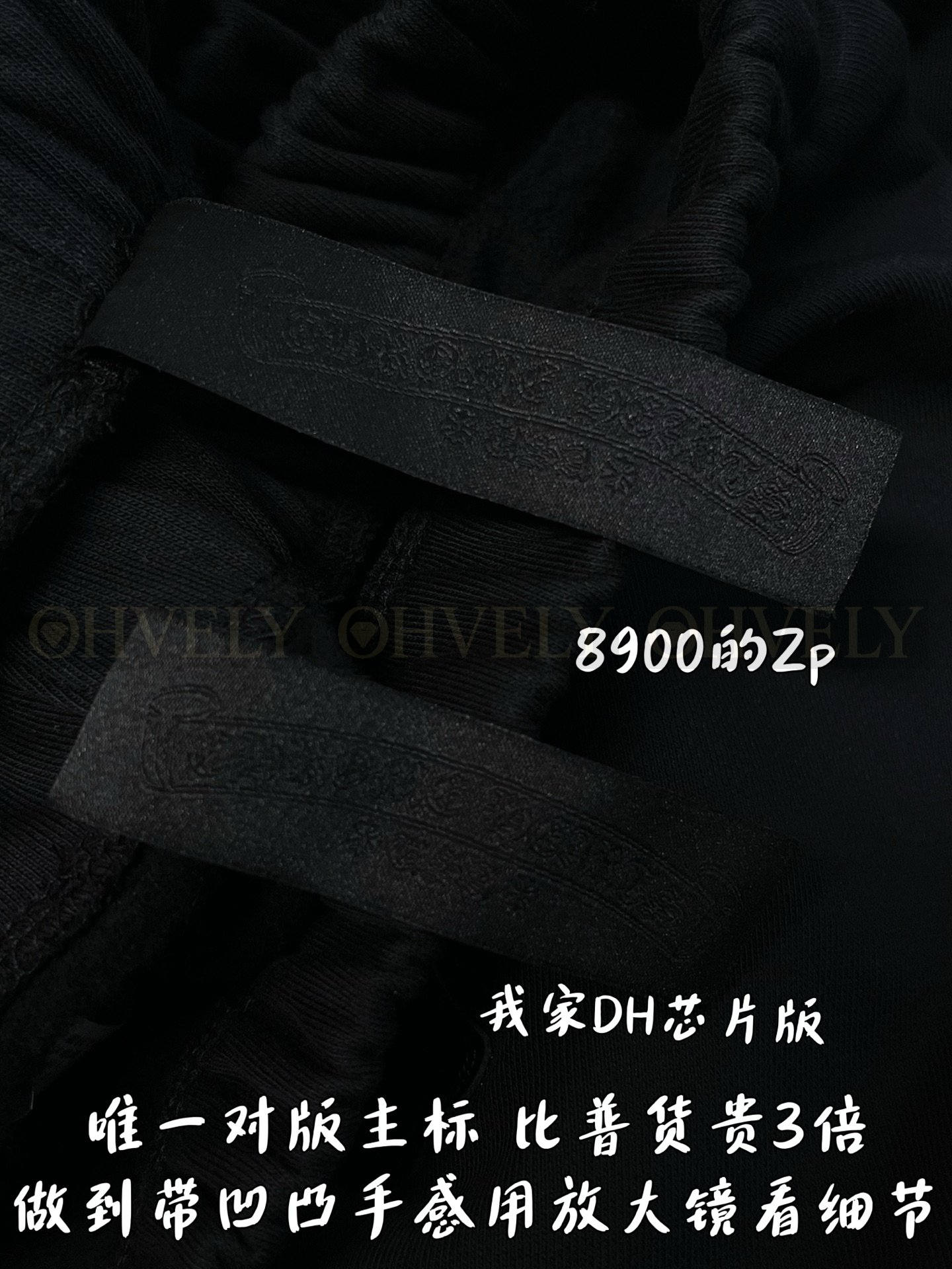 【 ZP버전 】크롬하츠 크로스 멀티 패치 가죽 팬츠 바지 상품 썸네일