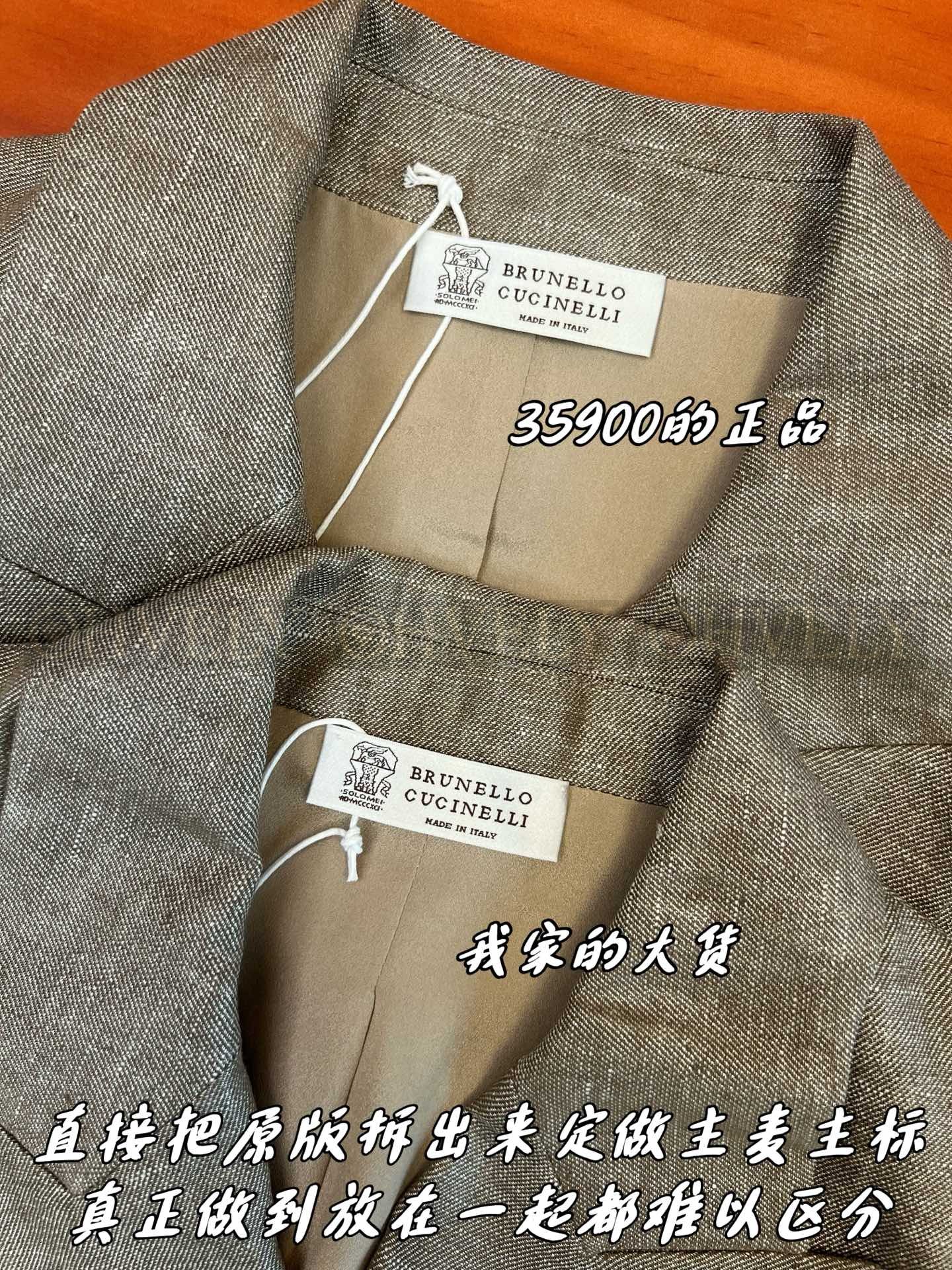 【 ZP버전 】BC 더블 브레스트 피크드 라펠 자켓 상품 썸네일