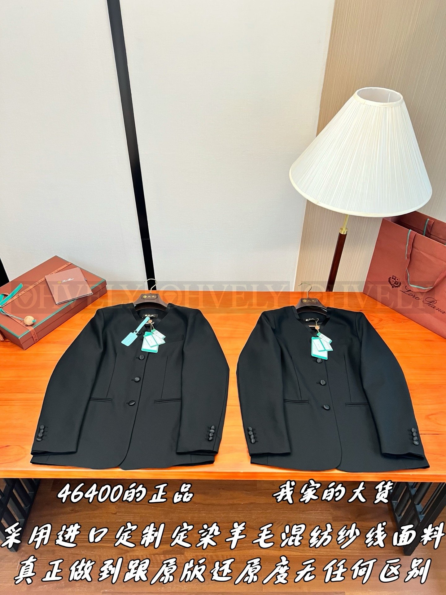 【 ZP버전 】LP 노카라 싱글 버튼 울 자켓 상품 썸네일
