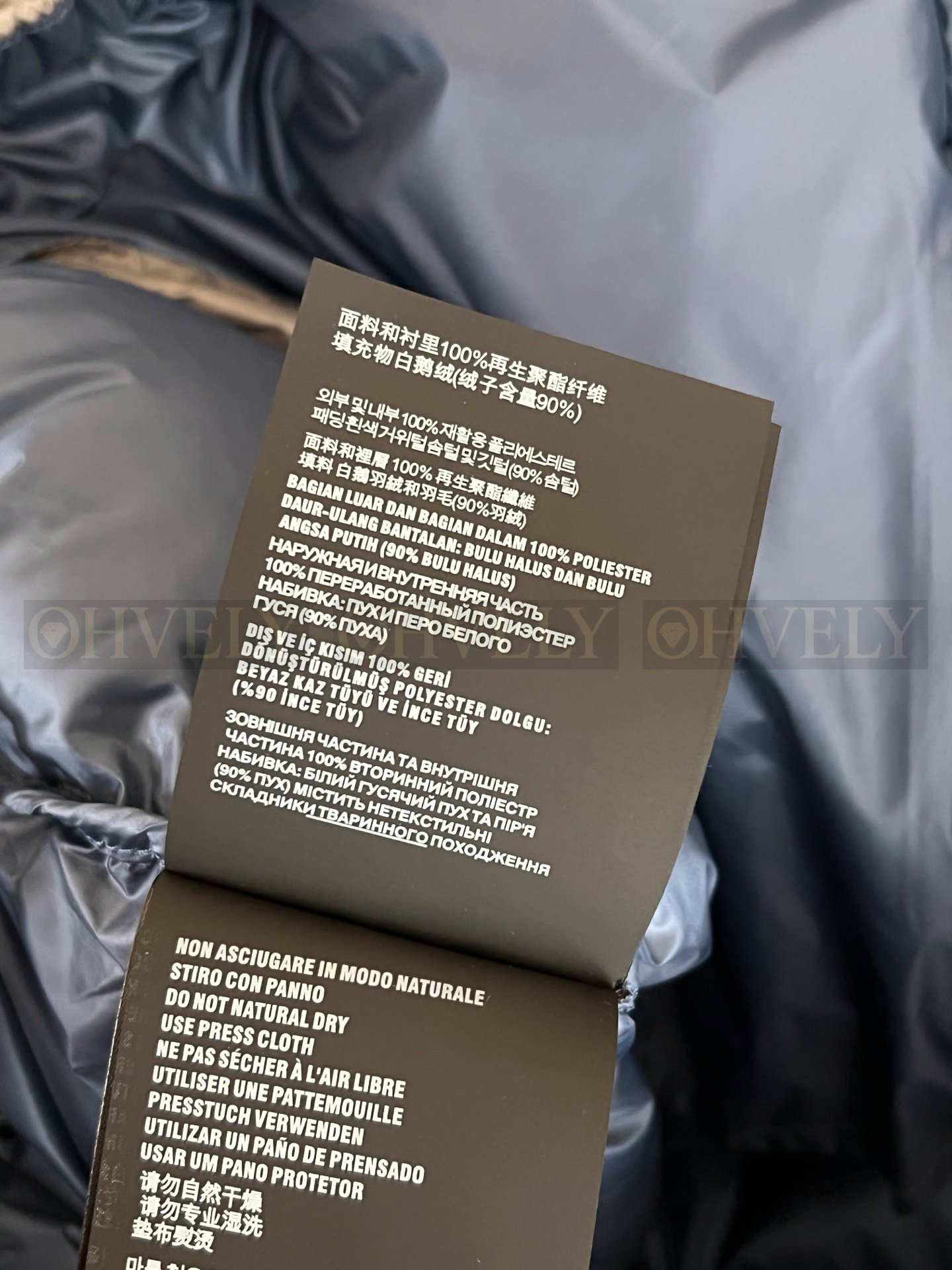 【 ZP버전 】MIU 그레이 로고 패치 덕다운 패딩 베스트 상품 썸네일