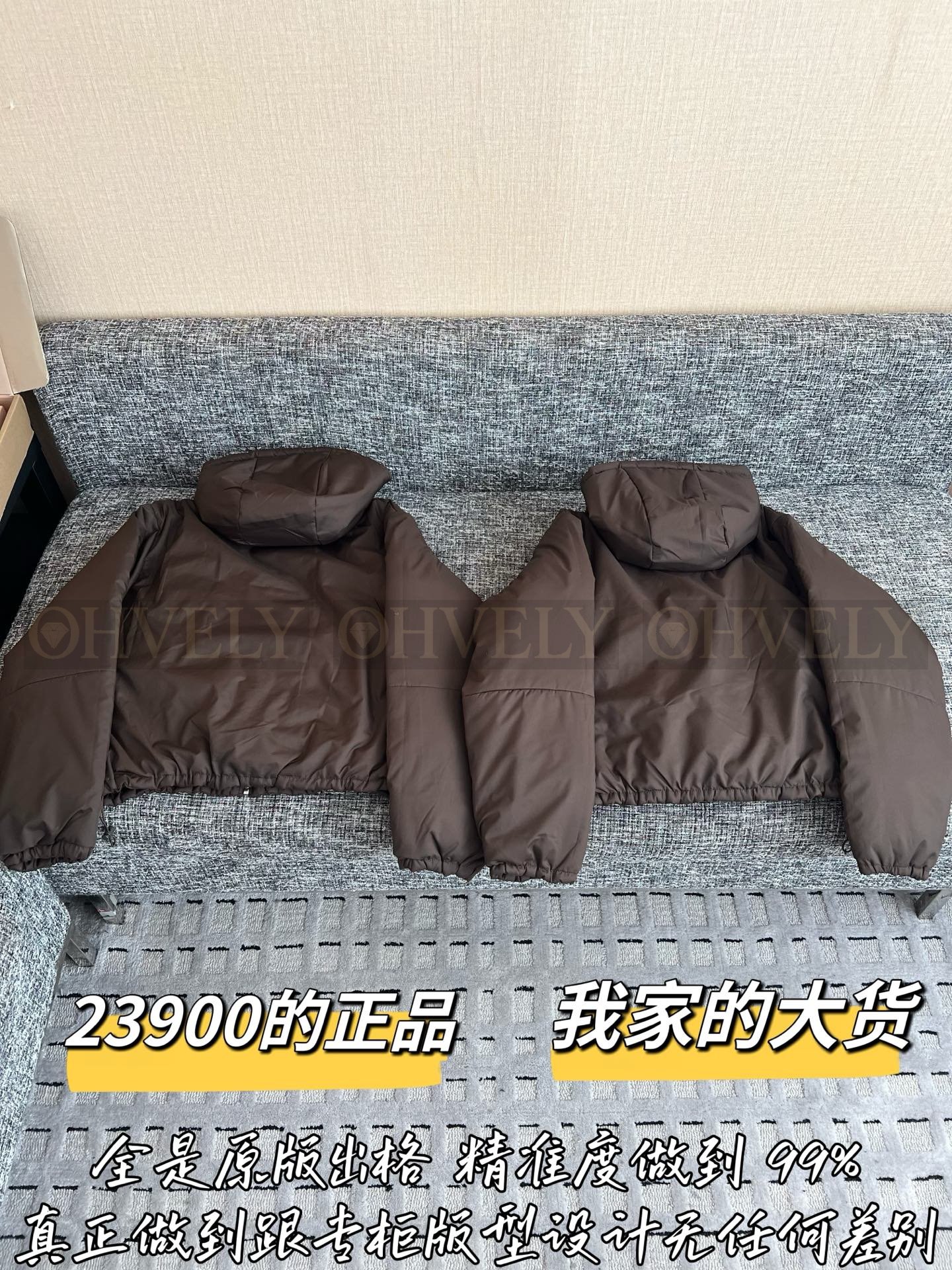 【 ZP버전 】MIU 로고 패치 후드 다운 점퍼 상품 썸네일