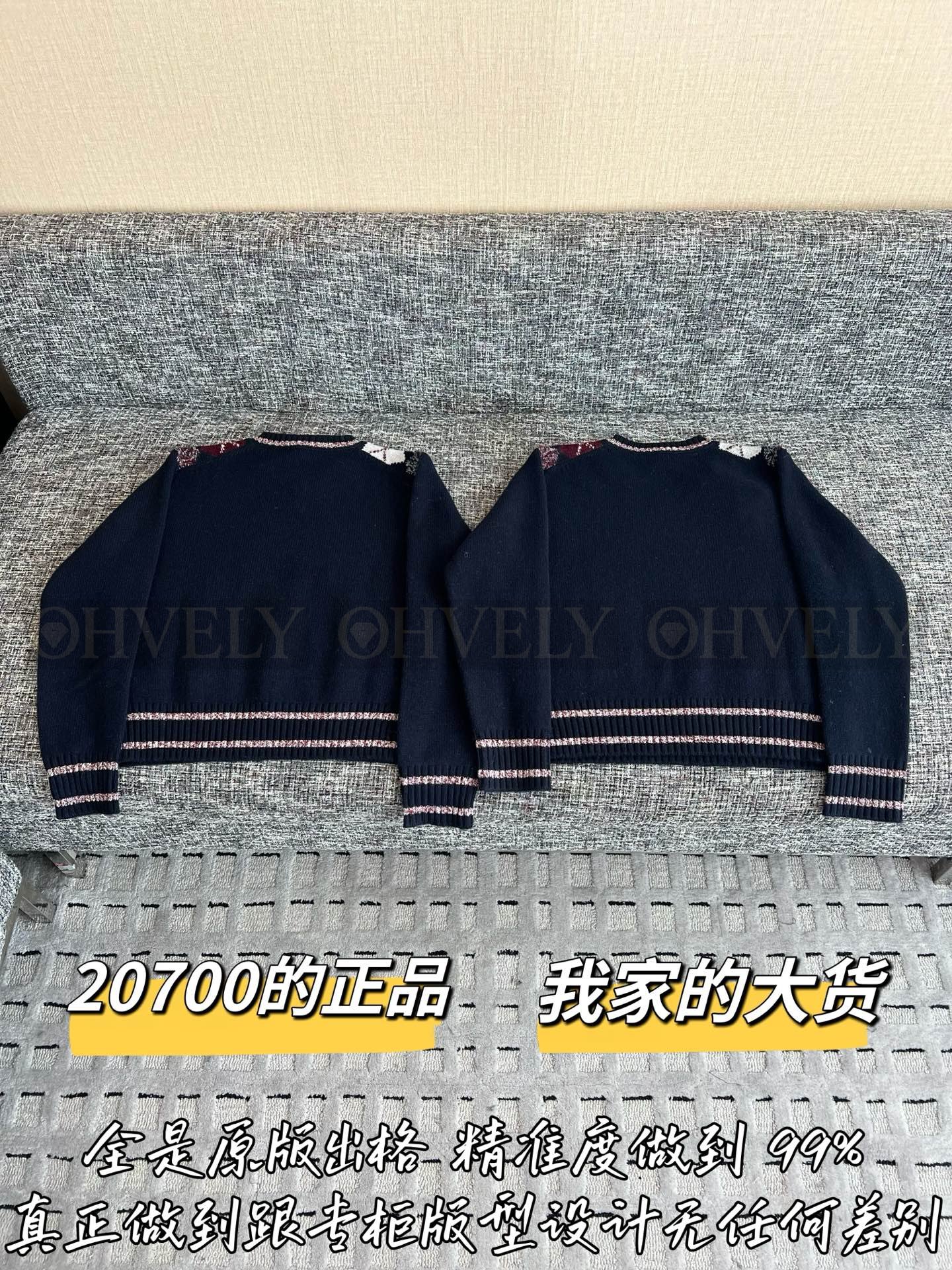 【 ZP버전 】LV 입체 자수 아가일 브이넥 니트 상품 썸네일