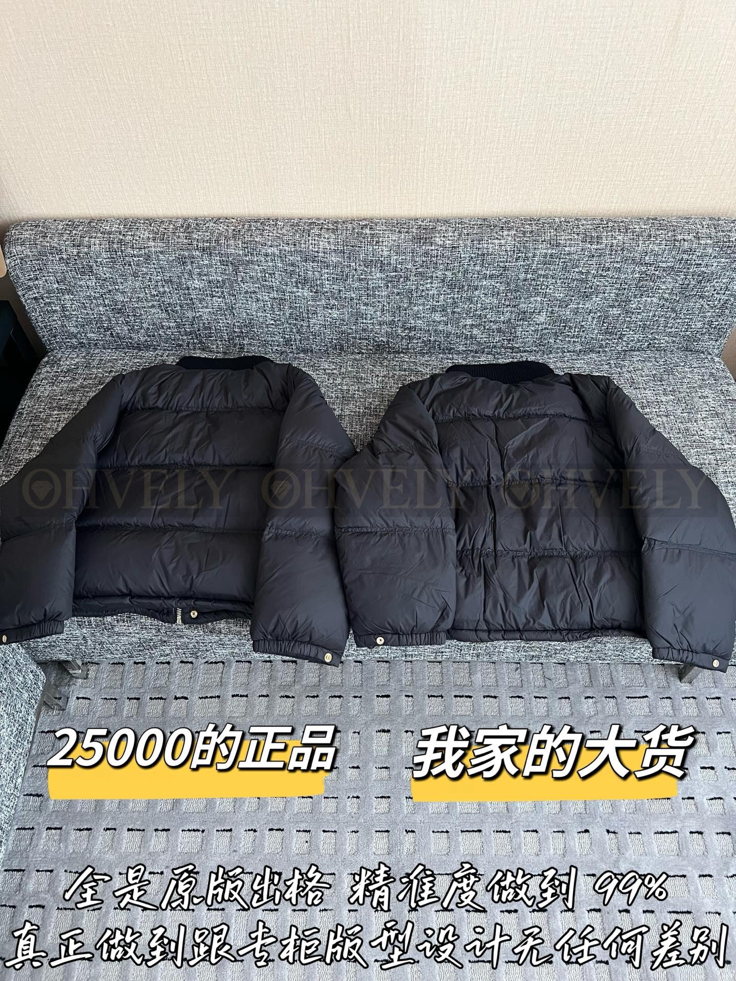 【 ZP버전 】CEL 블랙 하이넥 다운 점퍼 상품 썸네일