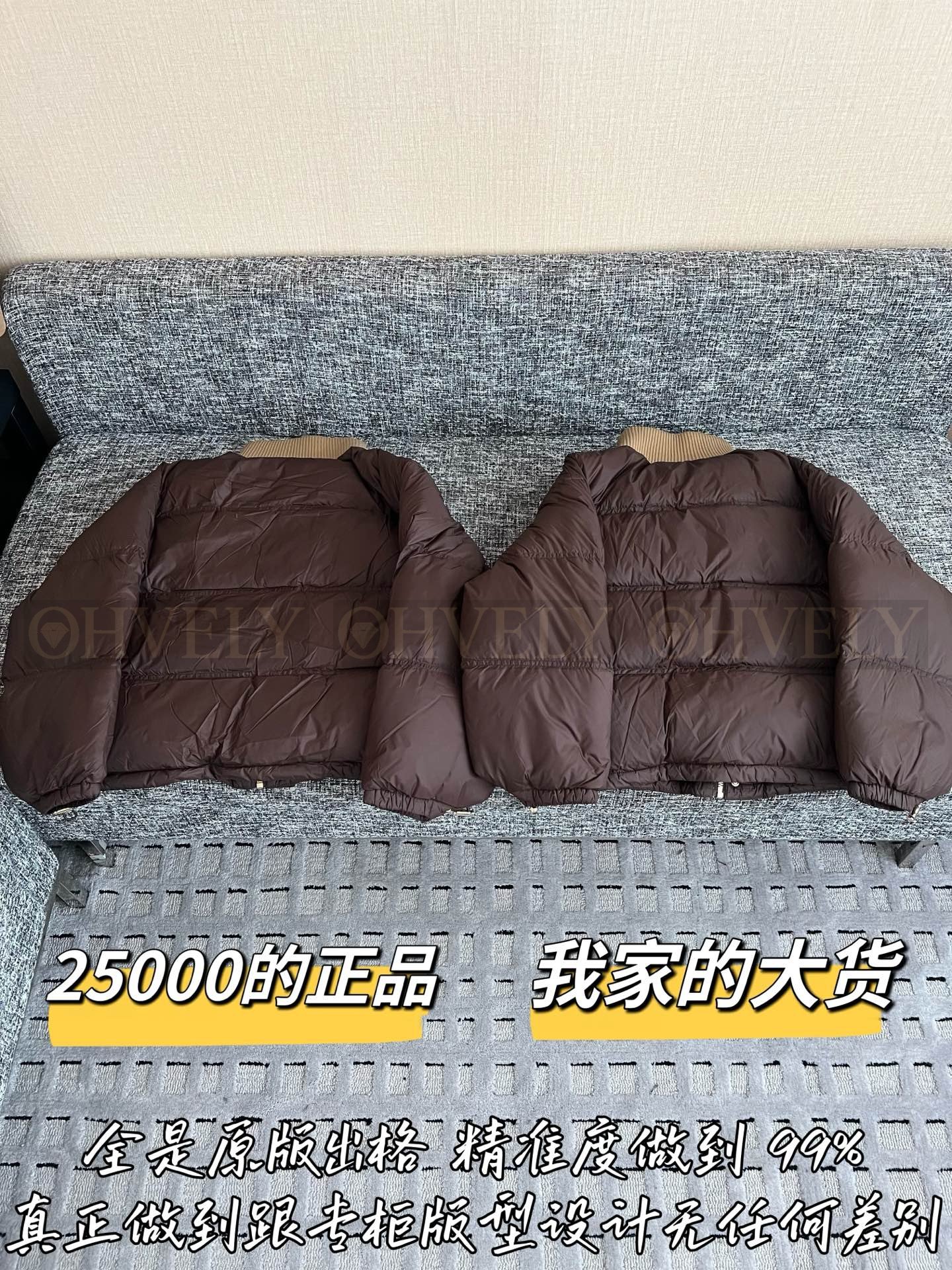 【 ZP버전 】CEL 브라운 하이넥 다운 점퍼 상품 썸네일