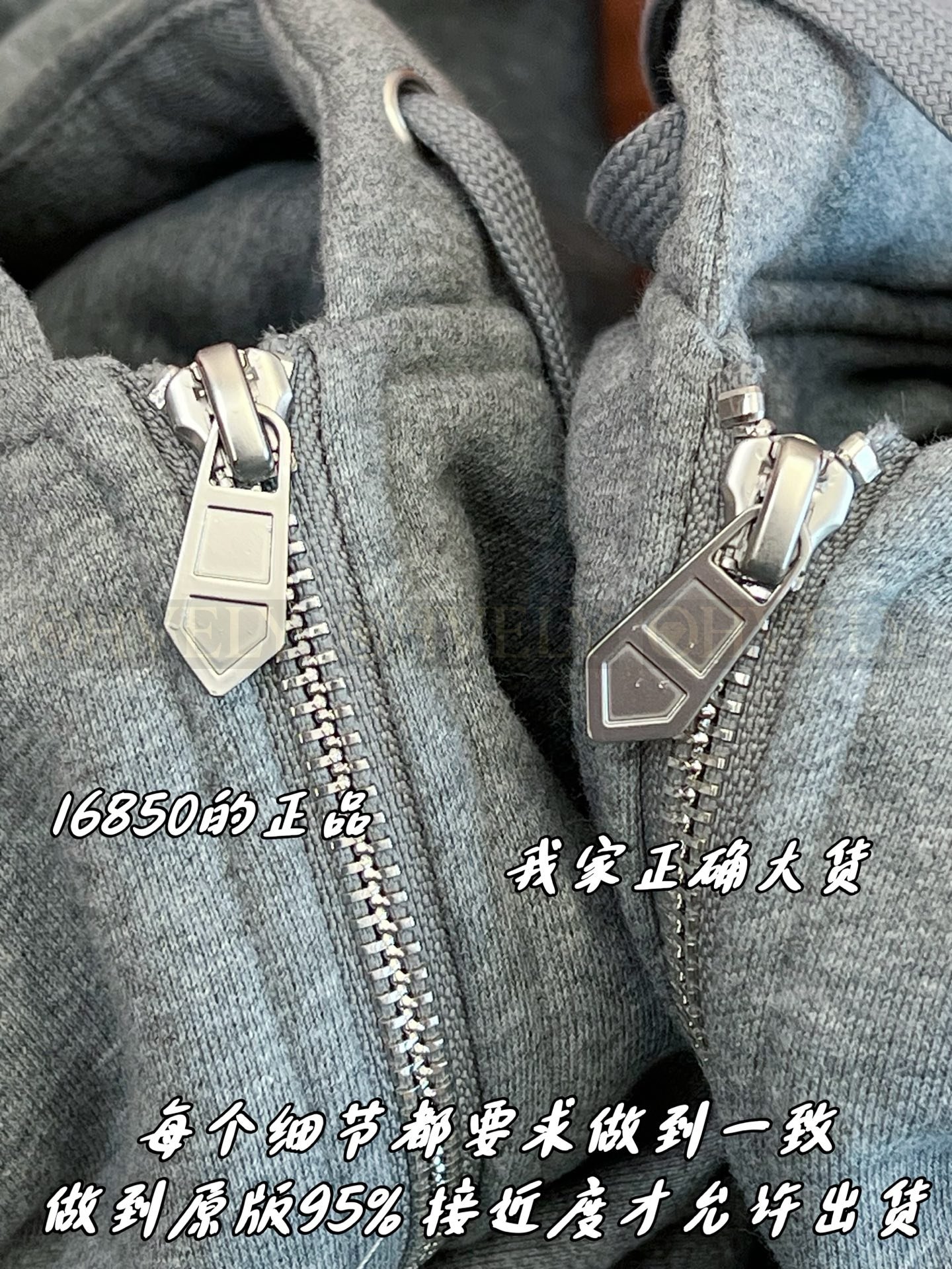 【 ZP버전 】HM 후드 집업 집업 후디 상품 썸네일