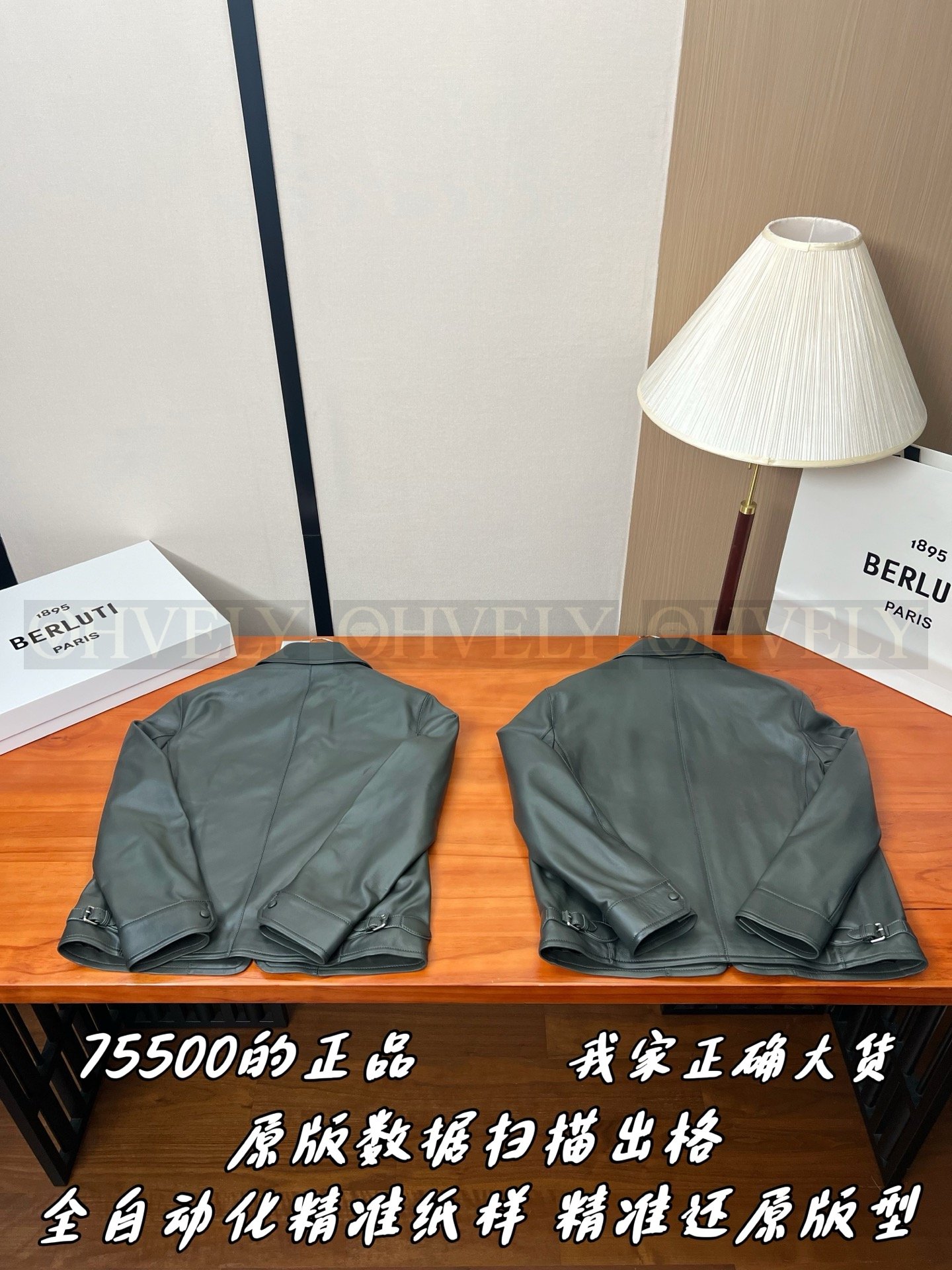 【 ZP버전 】BT 카라 칼라 레더 자켓 상품 썸네일