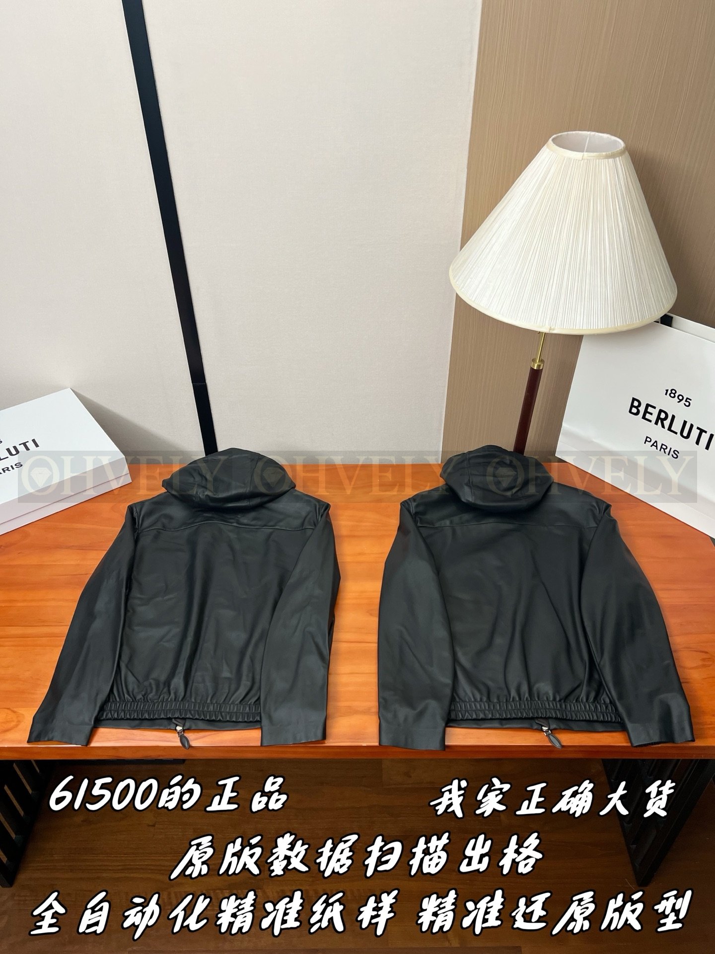 【 ZP버전 】BT 후드 레더 자켓 점퍼 상품 썸네일