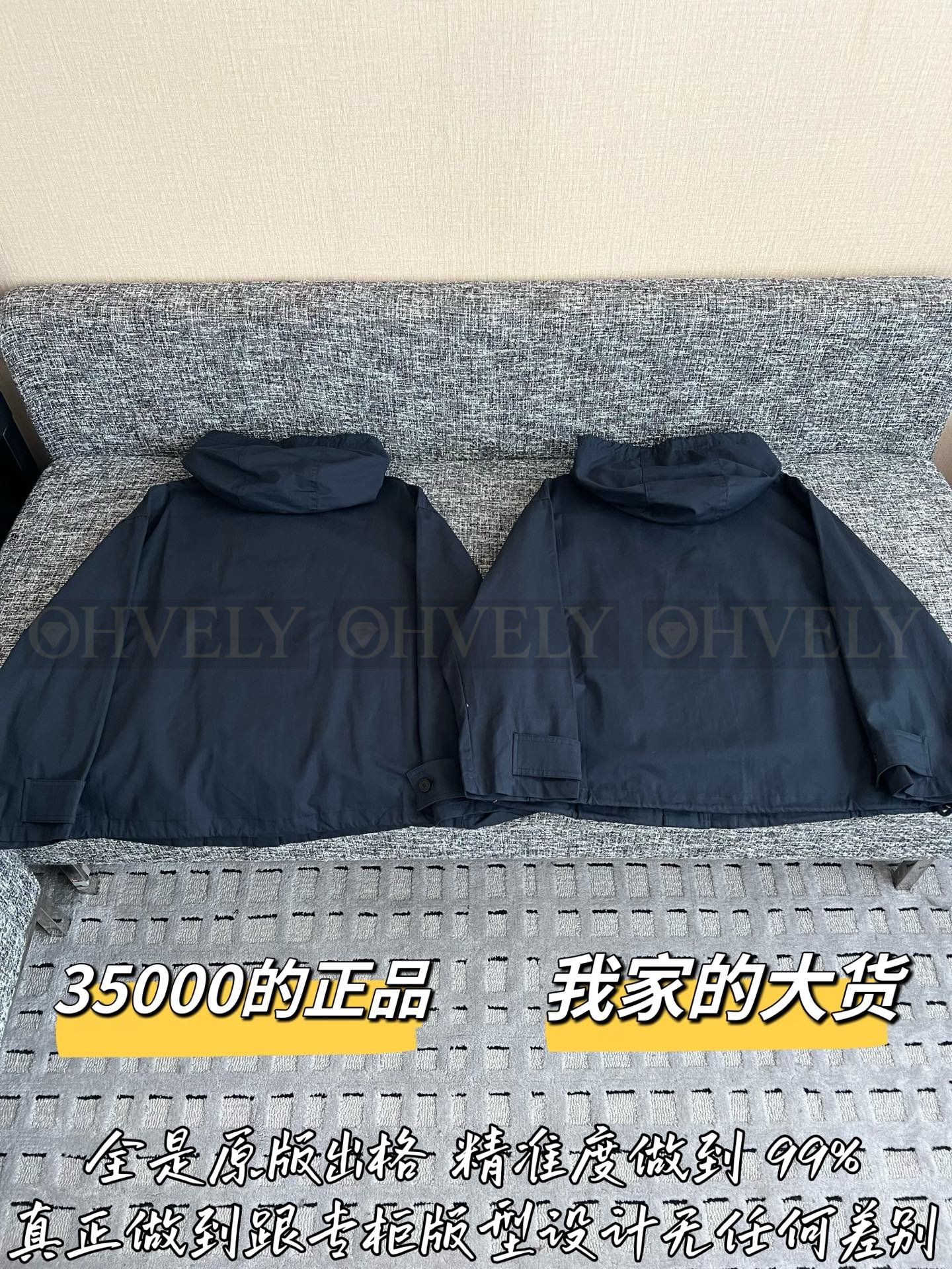 【 ZP버전 】DI 로고 와펜 후디 자켓 아우터 상품 썸네일