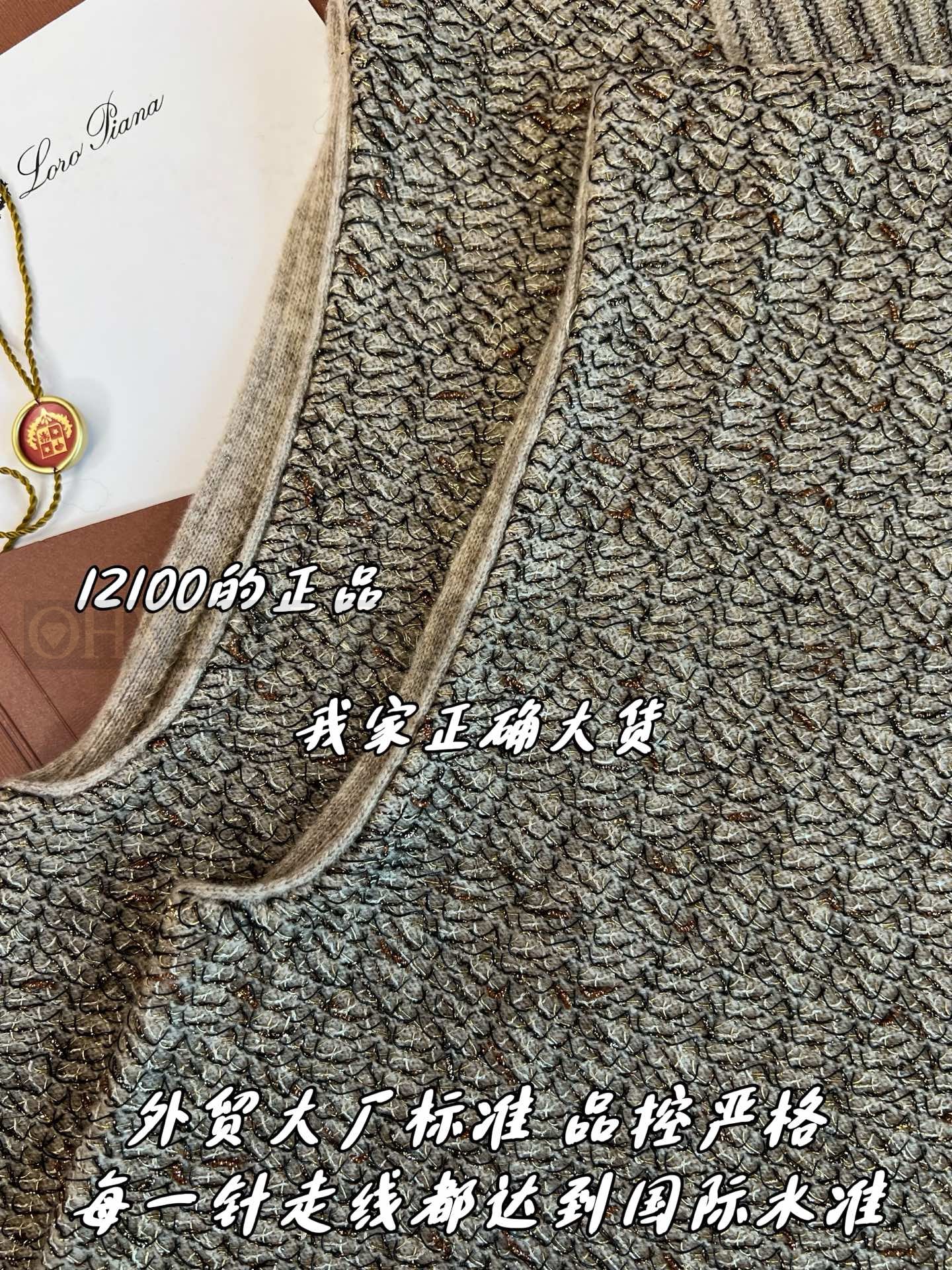 【 ZP버전 】LP 하이넥 민소매 니트 베스트 탑 상품 썸네일