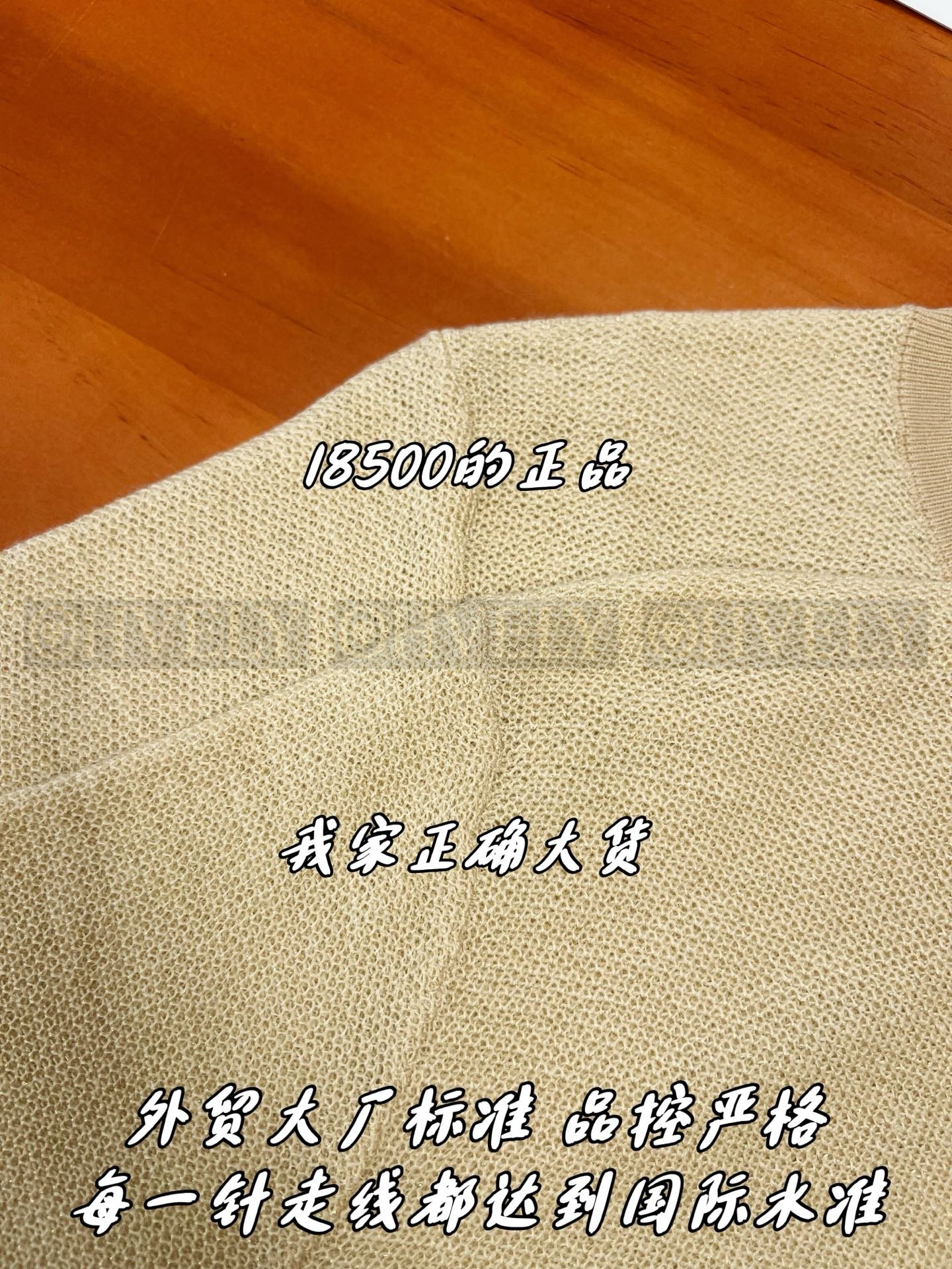 【 ZP버전 】LP 라운드넥 반팔 니트 티셔츠 상품 썸네일