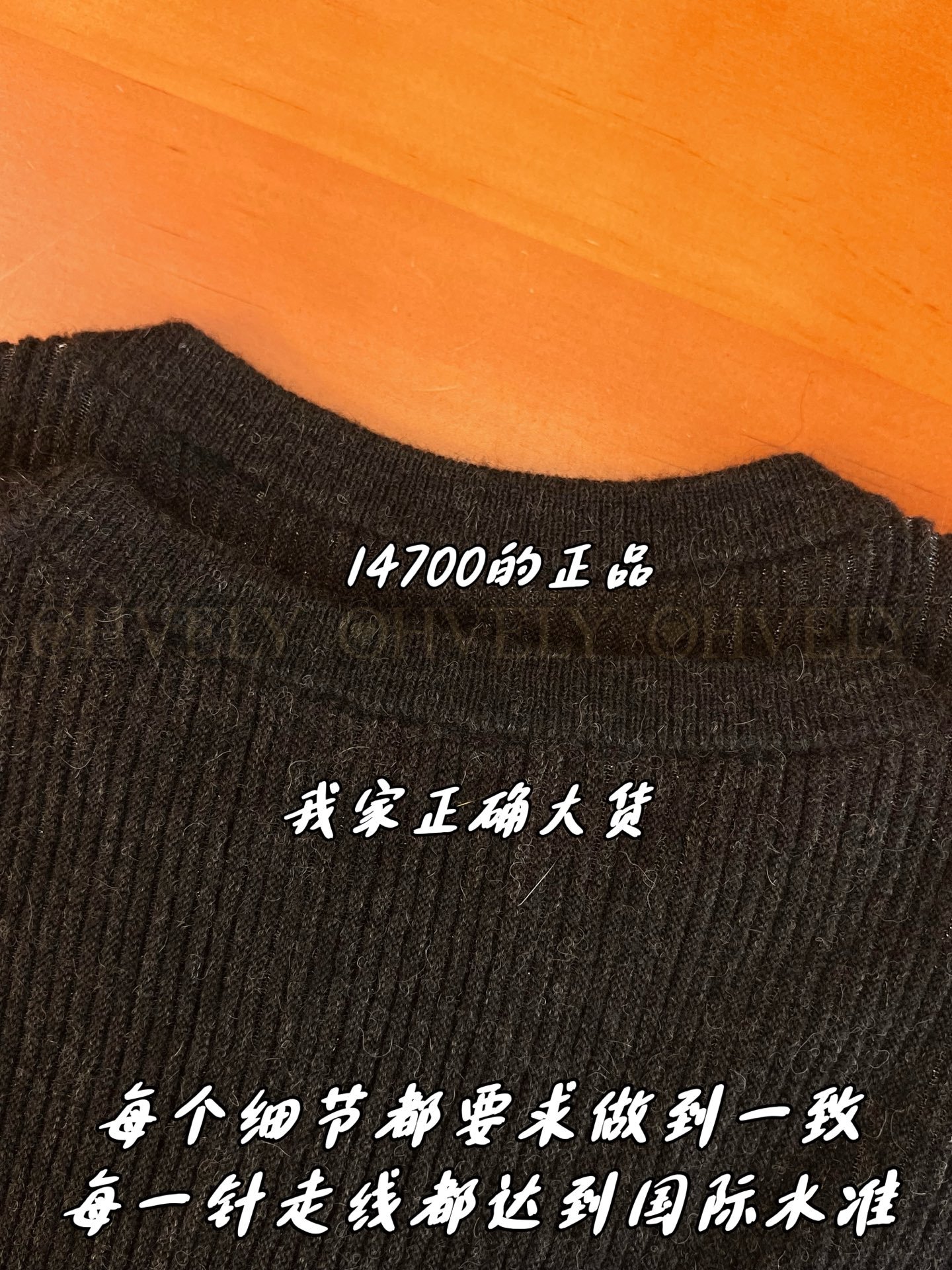 【 ZP버전 】BC 라운드넥 민소매 니트 탑 베스트 상품 썸네일