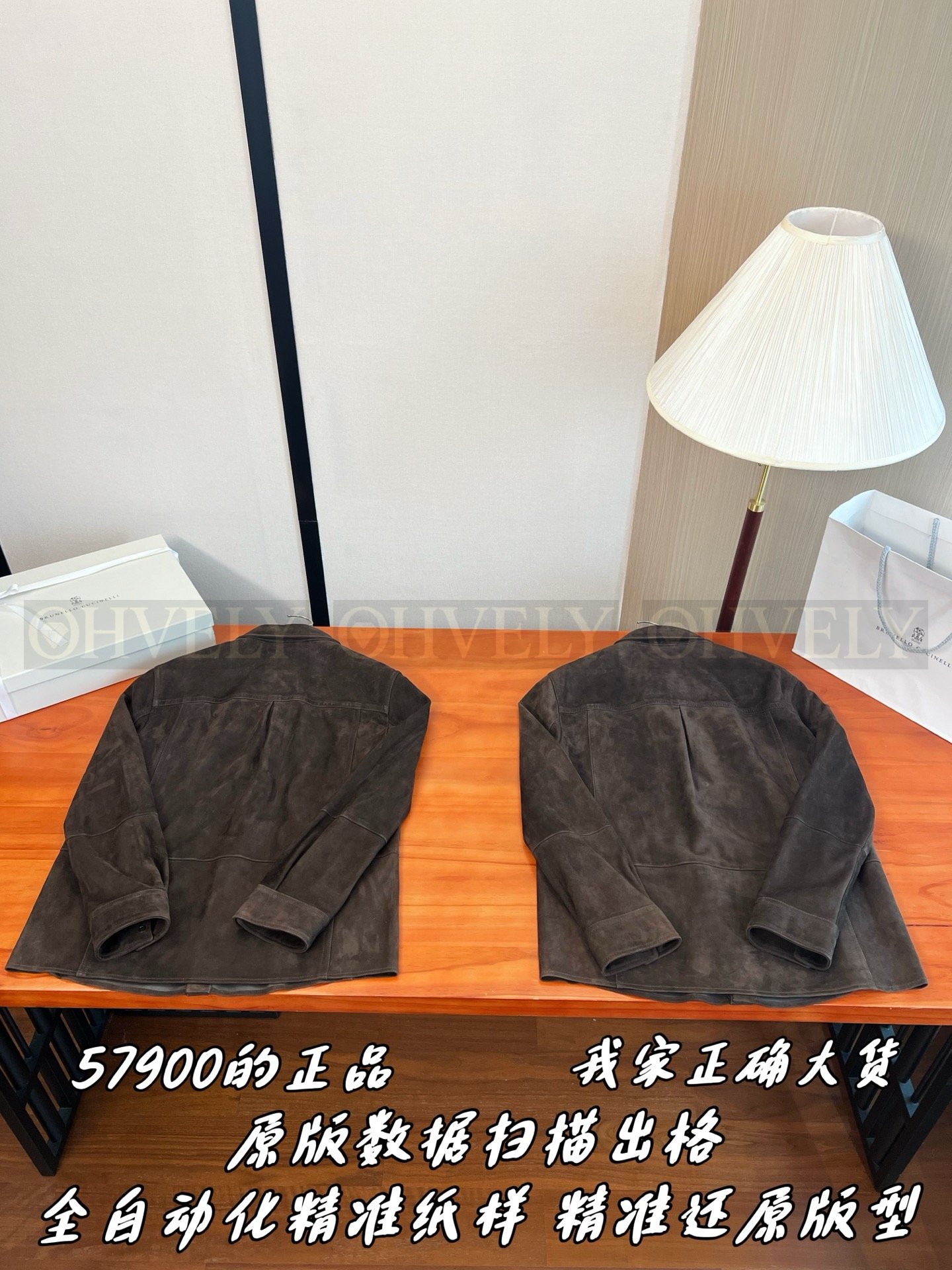 【 ZP버전 】BC 스웨이드 포켓 셔츠 재킷 상품 썸네일
