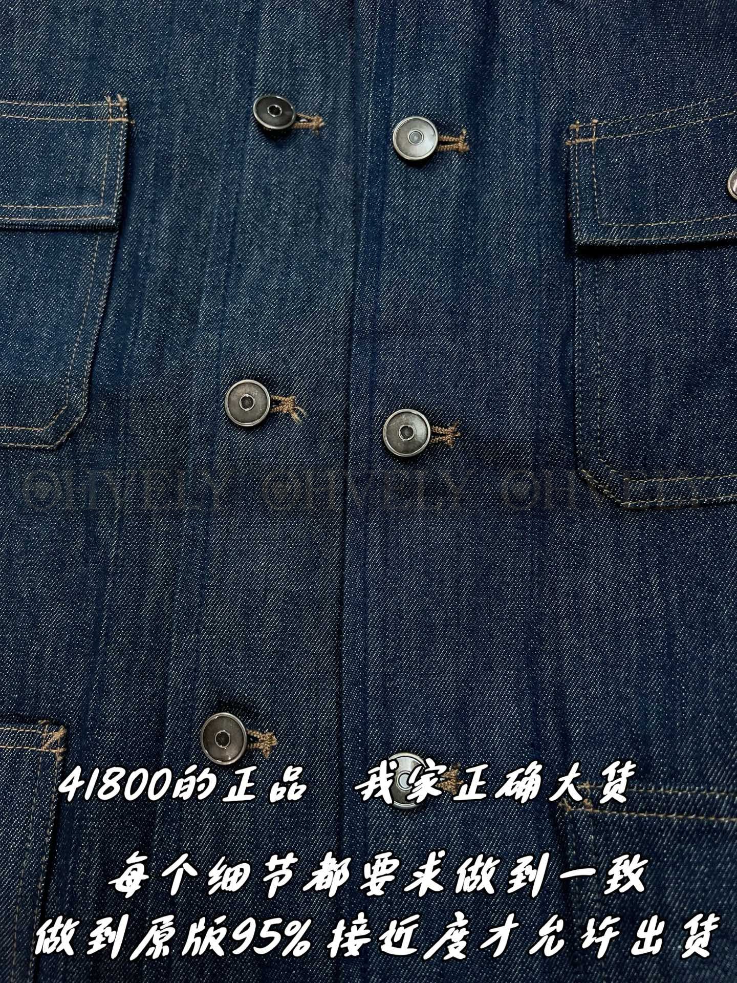 【 ZP버전 】LP 코듀로이 카라 데님 재킷 상품 썸네일