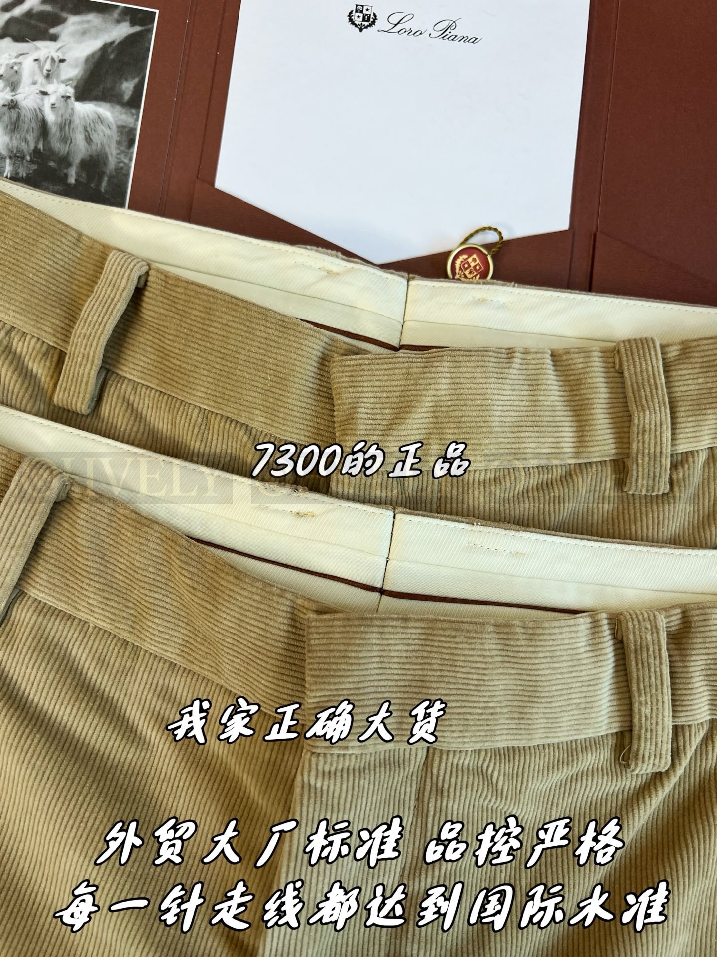 【 ZP버전 】LP 코듀로이 캐주얼 슬랙스 바지 상품 썸네일