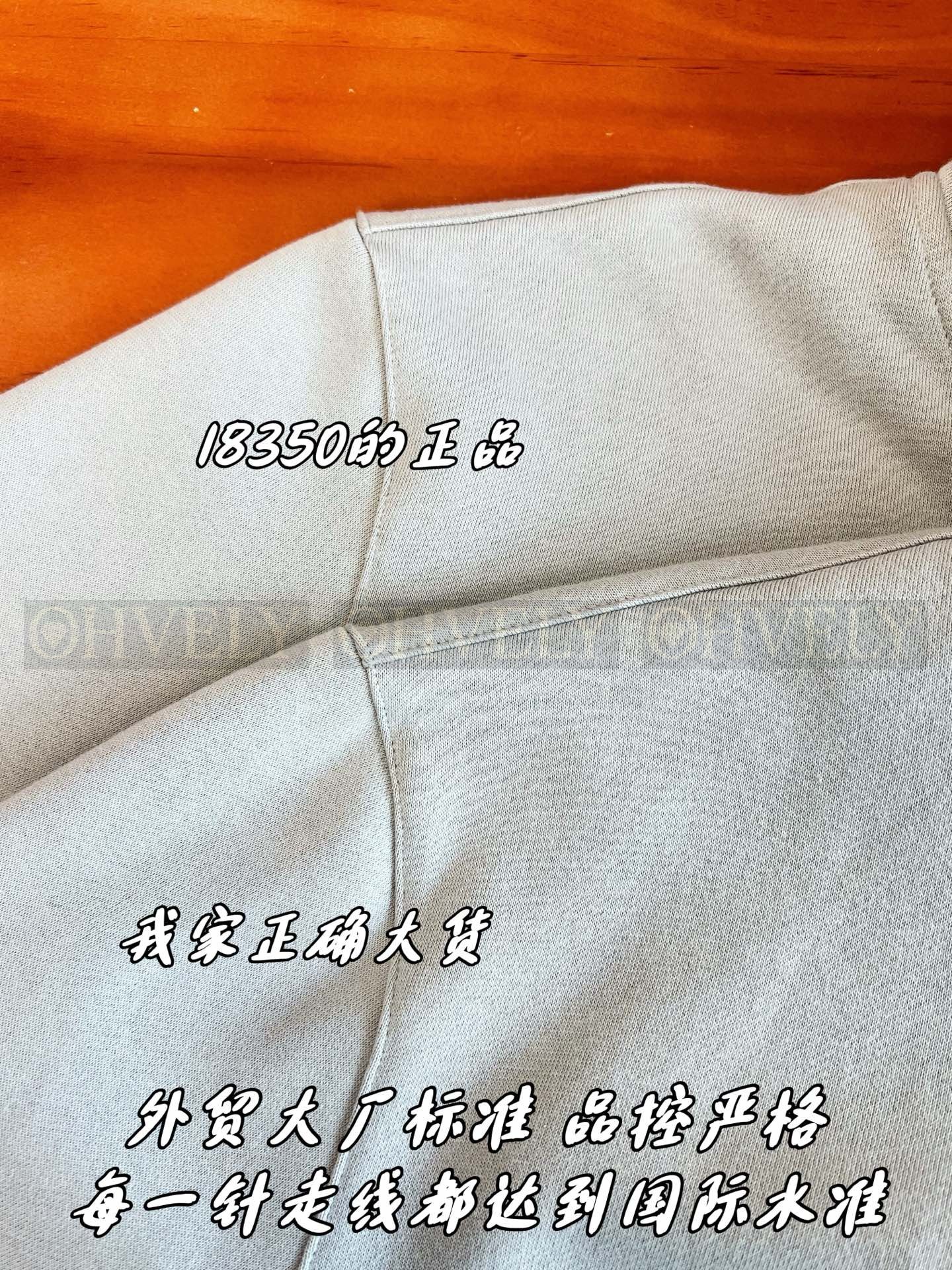 【 ZP버전 】HM 포켓 패치 후드 집업 재킷 상품 썸네일