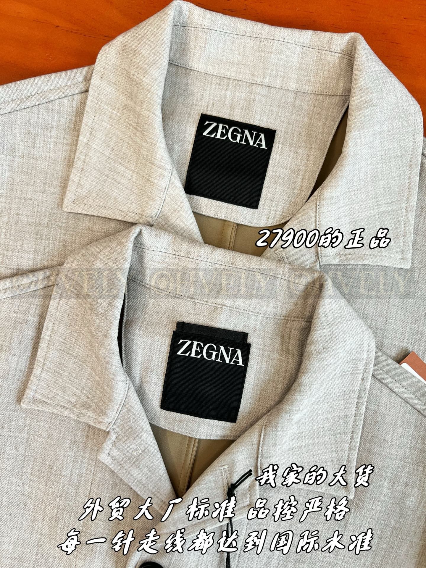 【 ZP버전 】ZE 포켓 오버셔츠 자켓 상품 썸네일