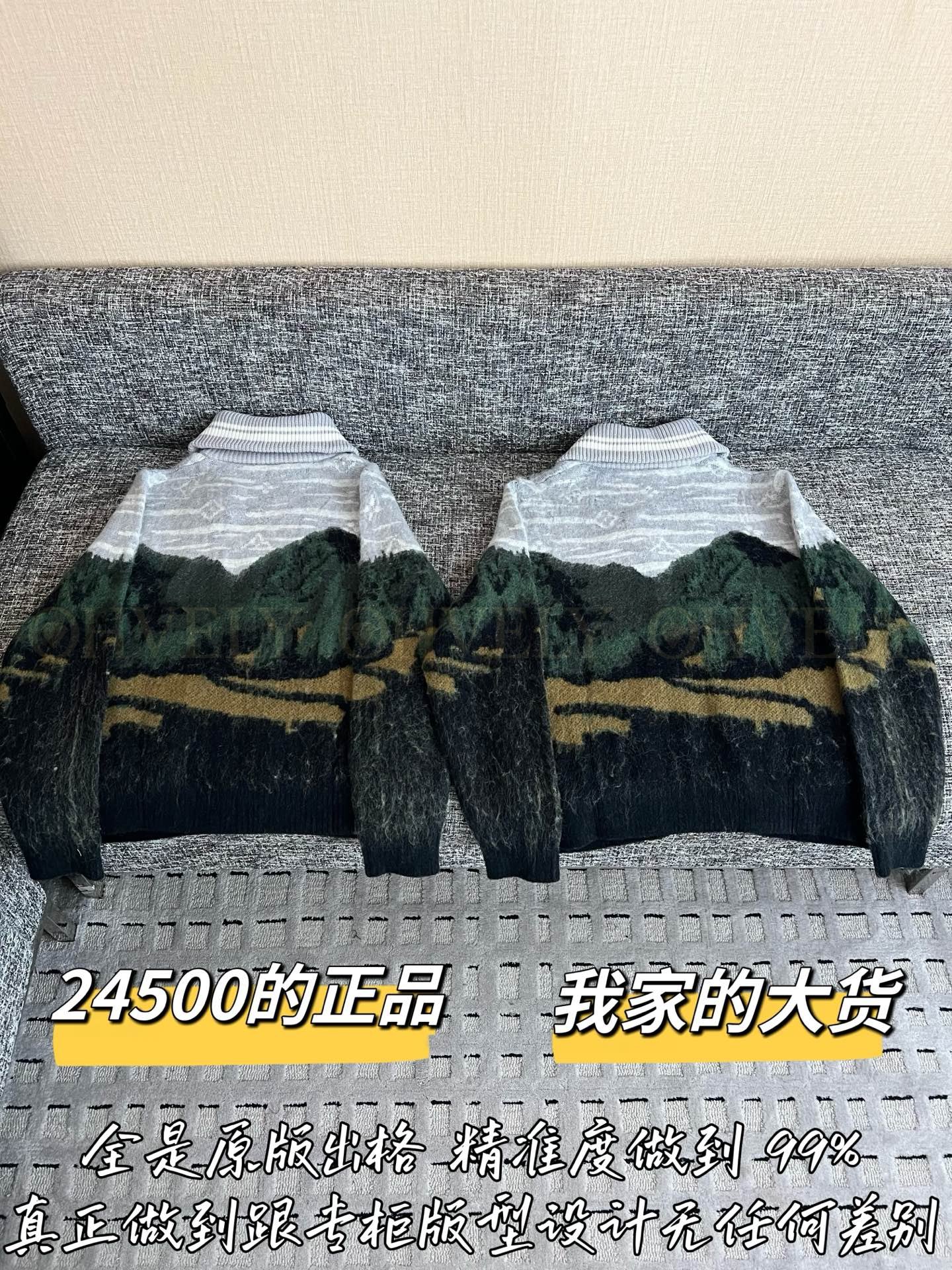 【 ZP버전 】L 오트밀 더블버튼 암각 자카드 니트 가디건 상품 썸네일