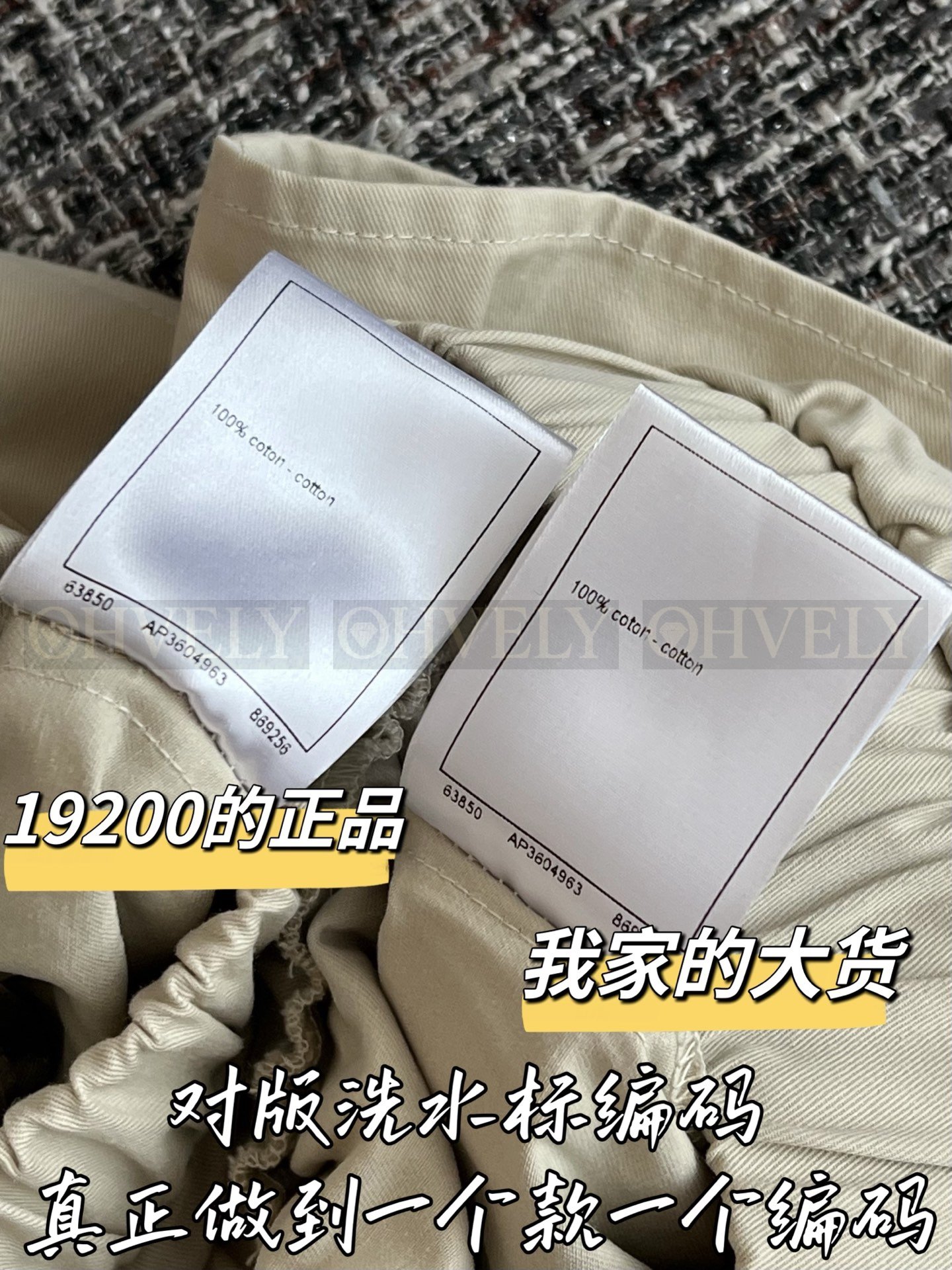 【 ZP버전 】CN 베이지 카고 반바지 상품 썸네일