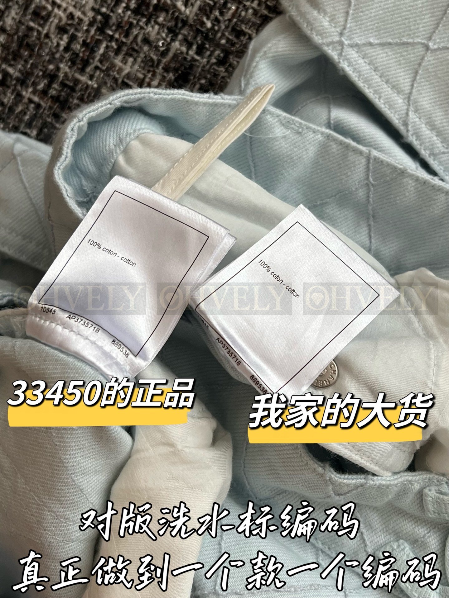 【 ZP버전 】CN 연블루 다이아몬드 자수 데님 반바지 상품 썸네일