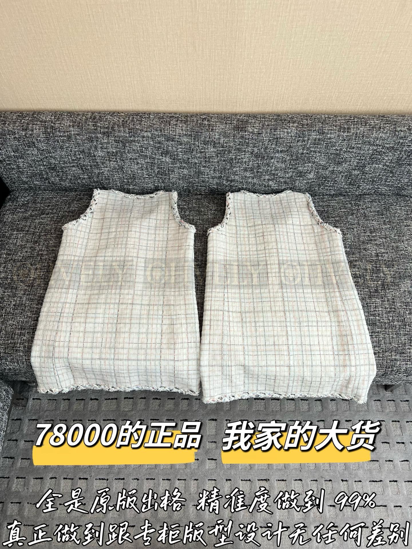 【 ZP버전 】CN 컬러큐빅 파이핑 트위드 원피스 상품 썸네일