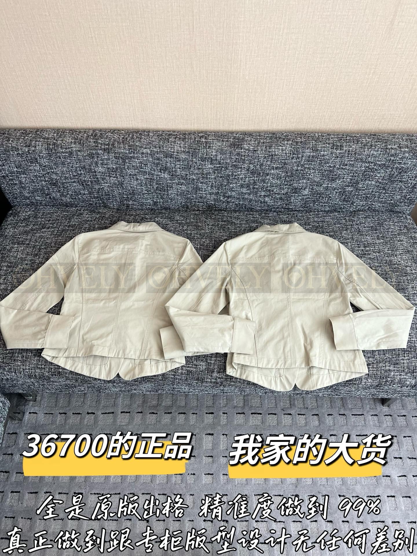 【 ZP버전 】CN 카키 워크웨어 재킷 셔츠 상품 썸네일