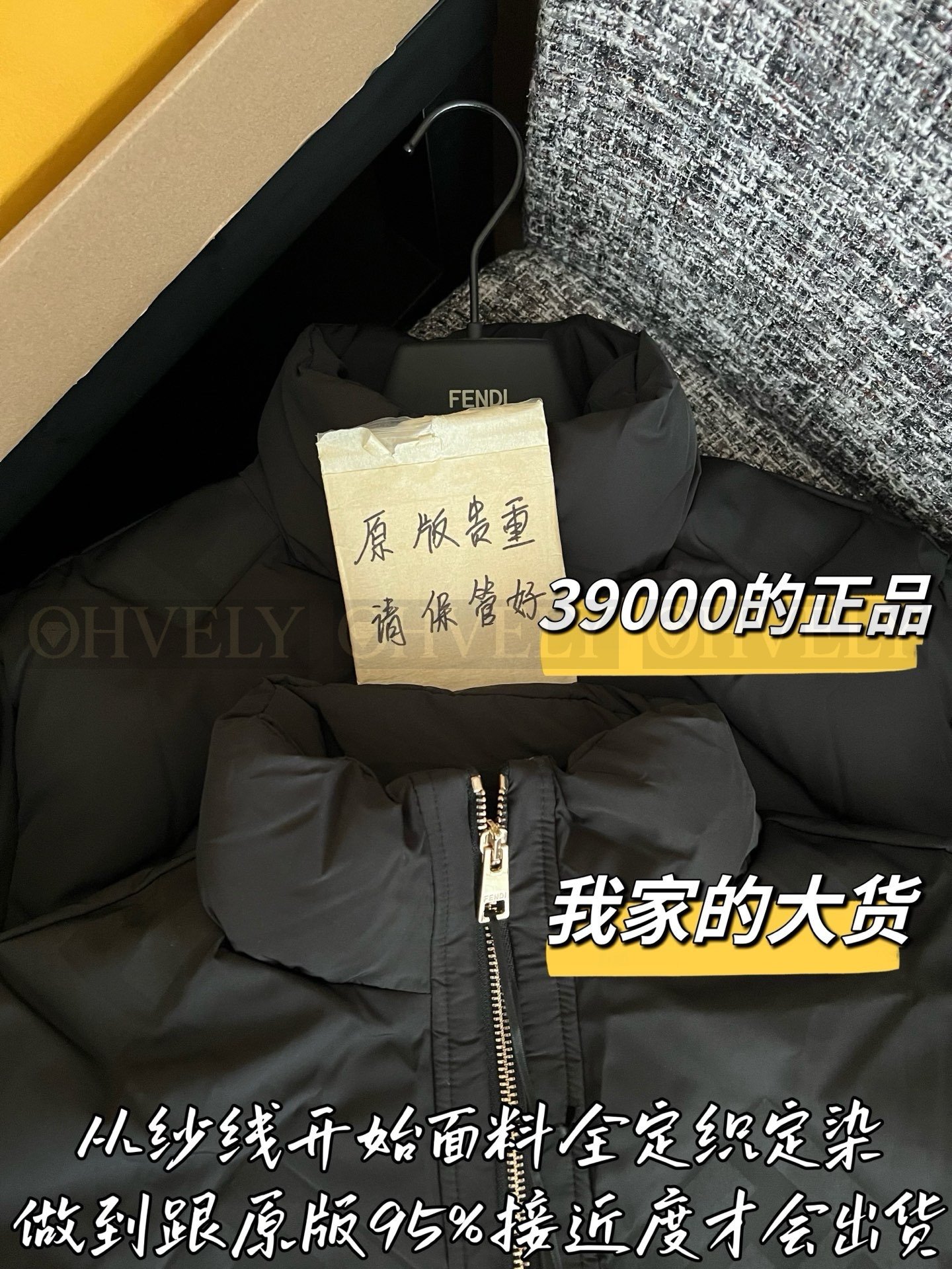 【 ZP버전 】FD 하이넥 지퍼 자카드 패딩 점퍼 상품 썸네일